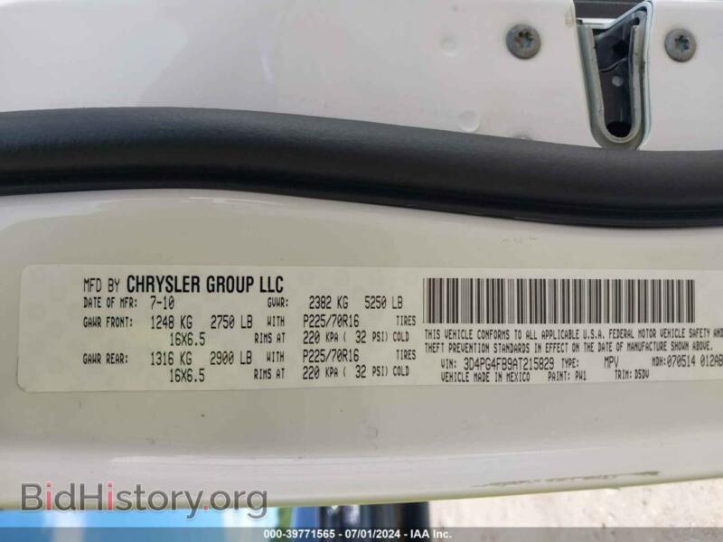 2010 Dodge JOURNEY (VIN 3D4PG4FB9AT215829) — фото 9 из 11
