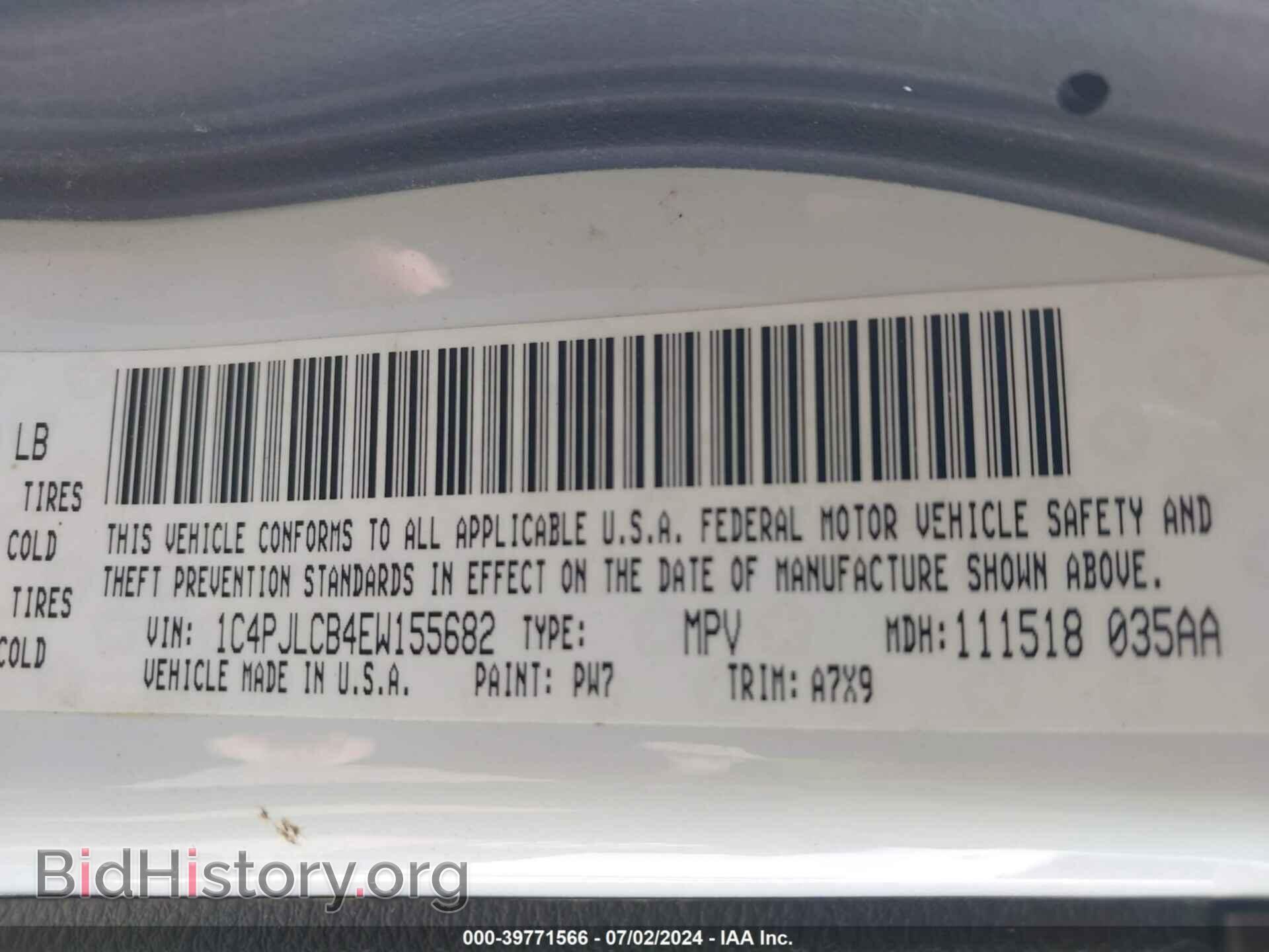 2014 JEEP CHEROKEE - VIN: 1C4PJLCB4EW155682 - Фото 9