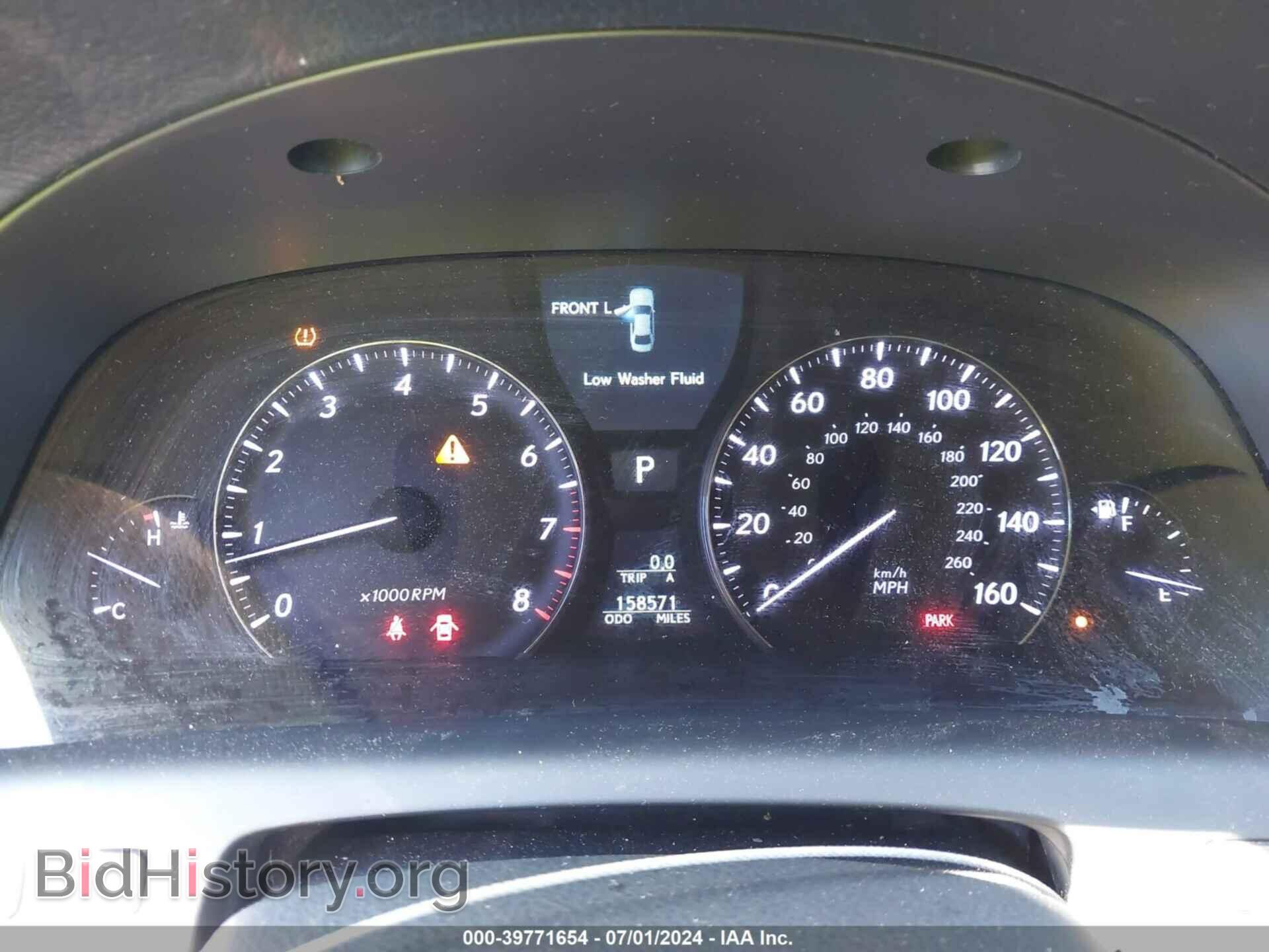 2008 LEXUS LS 460 - VIN: JTHGL46F485027515 - Фото 7