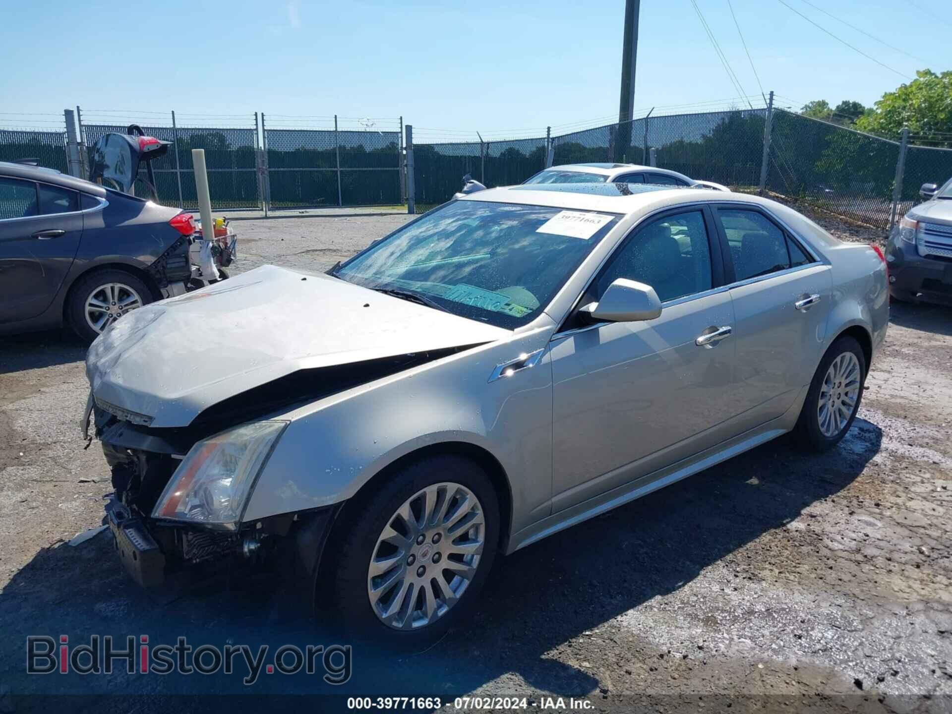 2013 CADILLAC CTS - VIN: 1G6DP5E32D0144705 - Фото 2