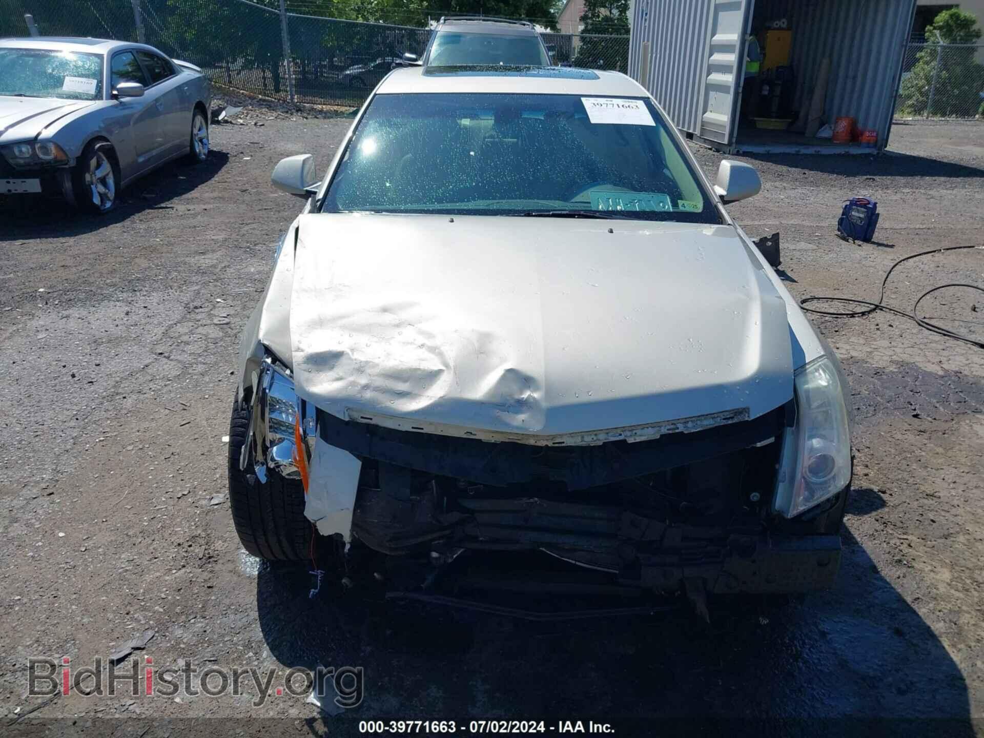 2013 CADILLAC CTS - VIN: 1G6DP5E32D0144705 - Фото 12
