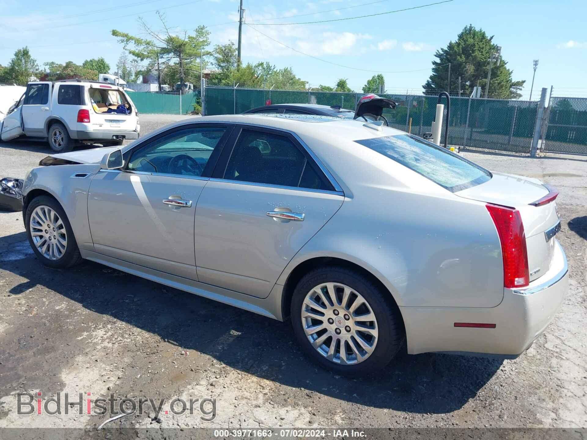 2013 CADILLAC CTS - VIN: 1G6DP5E32D0144705 - Фото 3