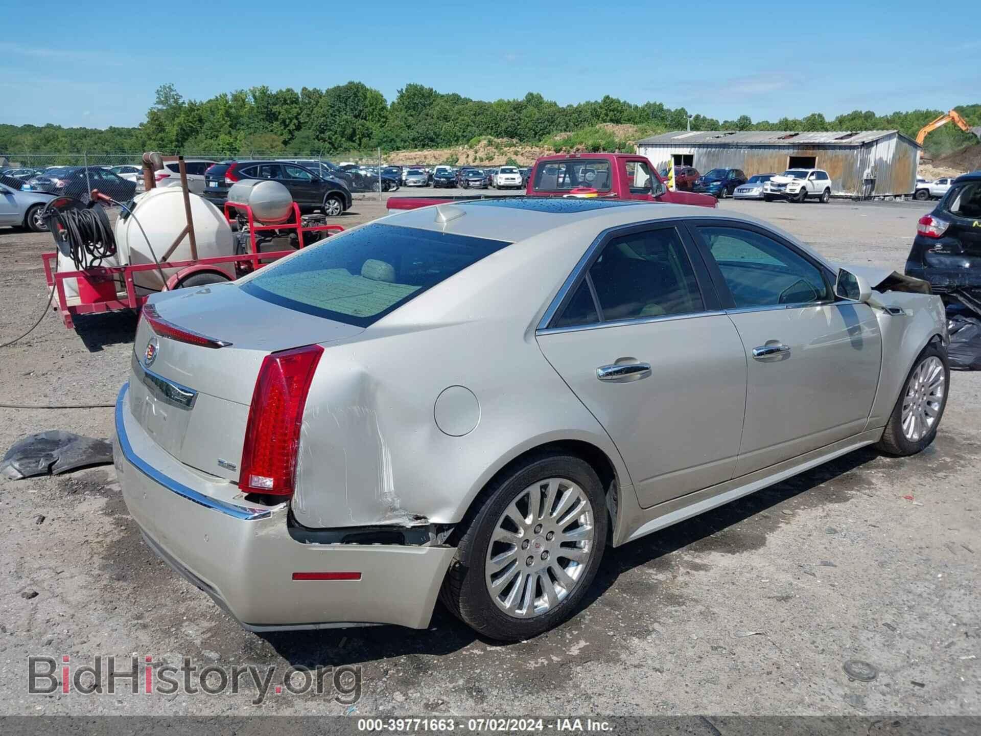 2013 CADILLAC CTS - VIN: 1G6DP5E32D0144705 - Фото 4