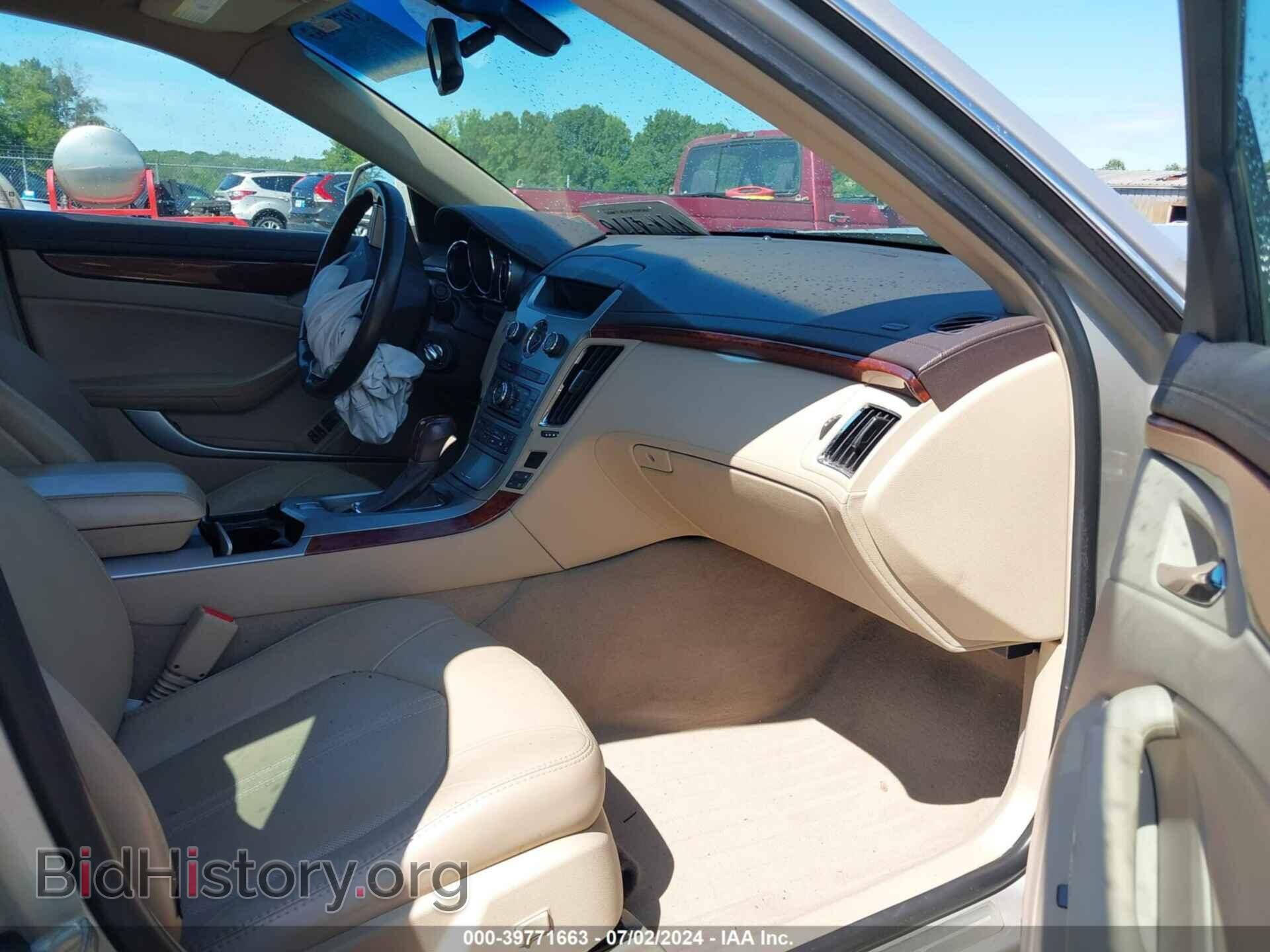 2013 CADILLAC CTS - VIN: 1G6DP5E32D0144705 - Фото 5
