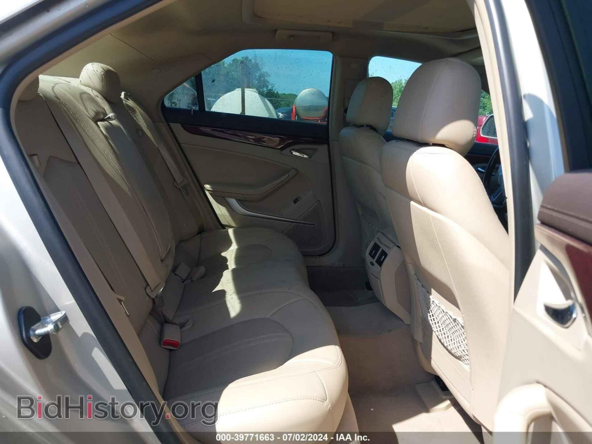 2013 CADILLAC CTS - VIN: 1G6DP5E32D0144705 - Фото 8