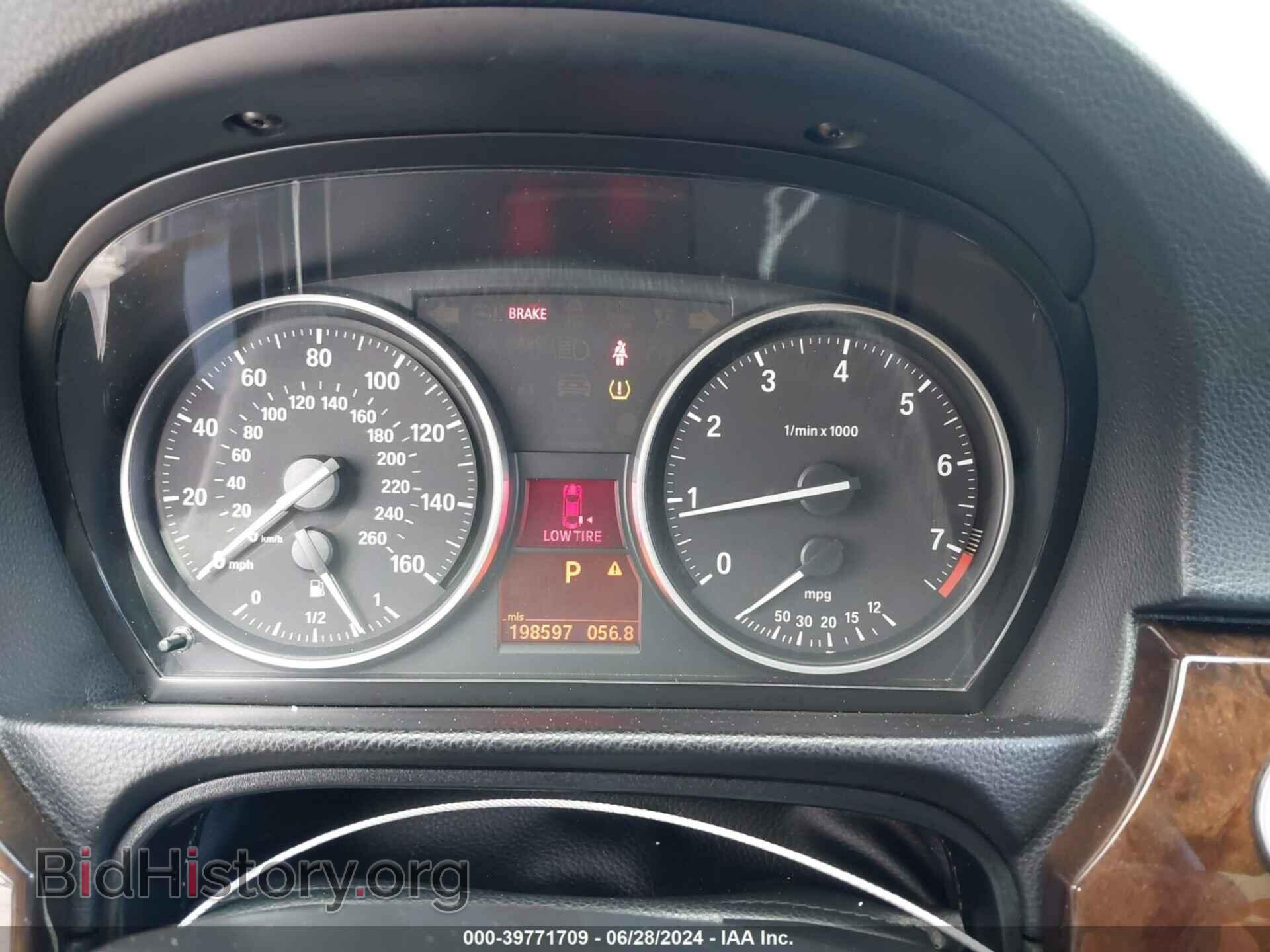 2011 BMW 328I - VIN: WBAPH7C53BE683046 - Фото 7