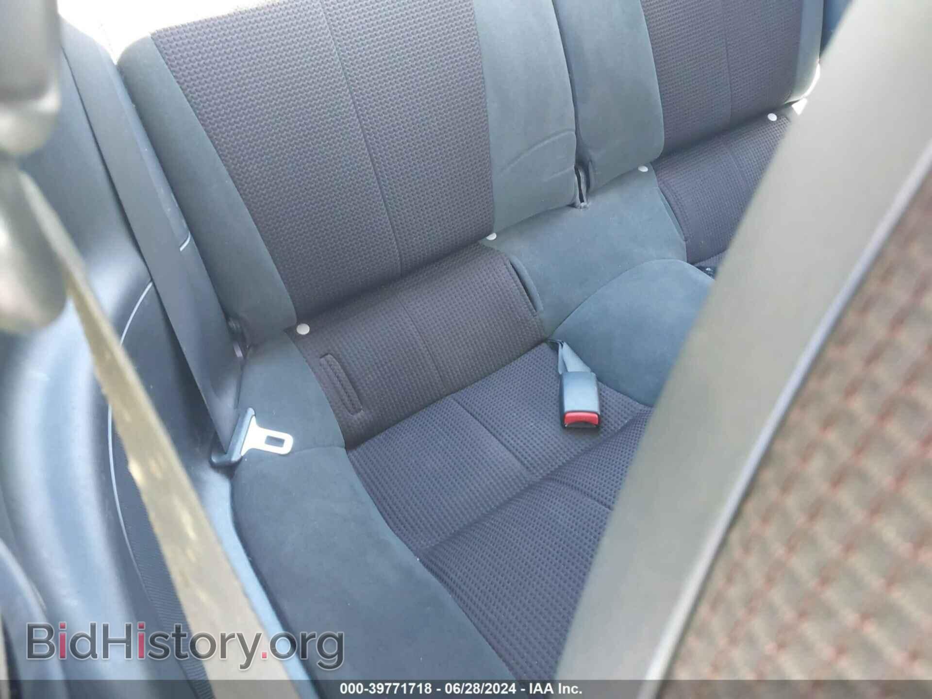 2009 MITSUBISHI ECLIPSE - VIN: 4A3AK24F09E026250 - Photo 8