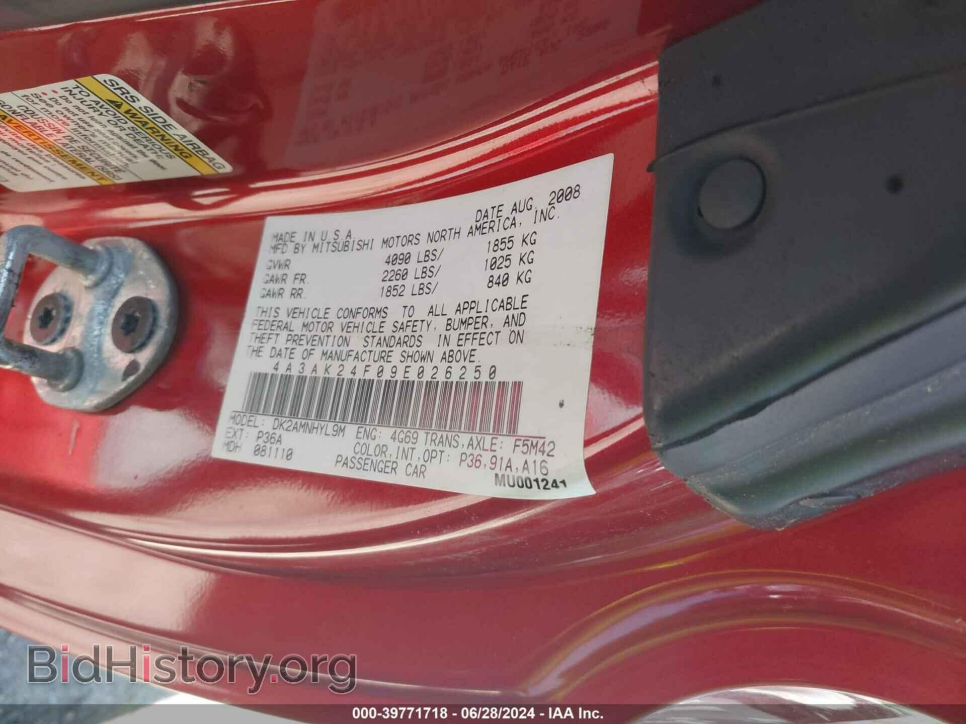 2009 MITSUBISHI ECLIPSE - VIN: 4A3AK24F09E026250 - Photo 9