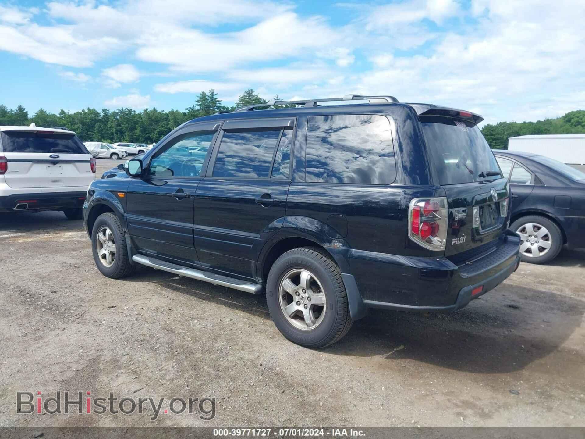 2007 HONDA PILOT - VIN: 2HKYF185X7H500994 - Фото 3