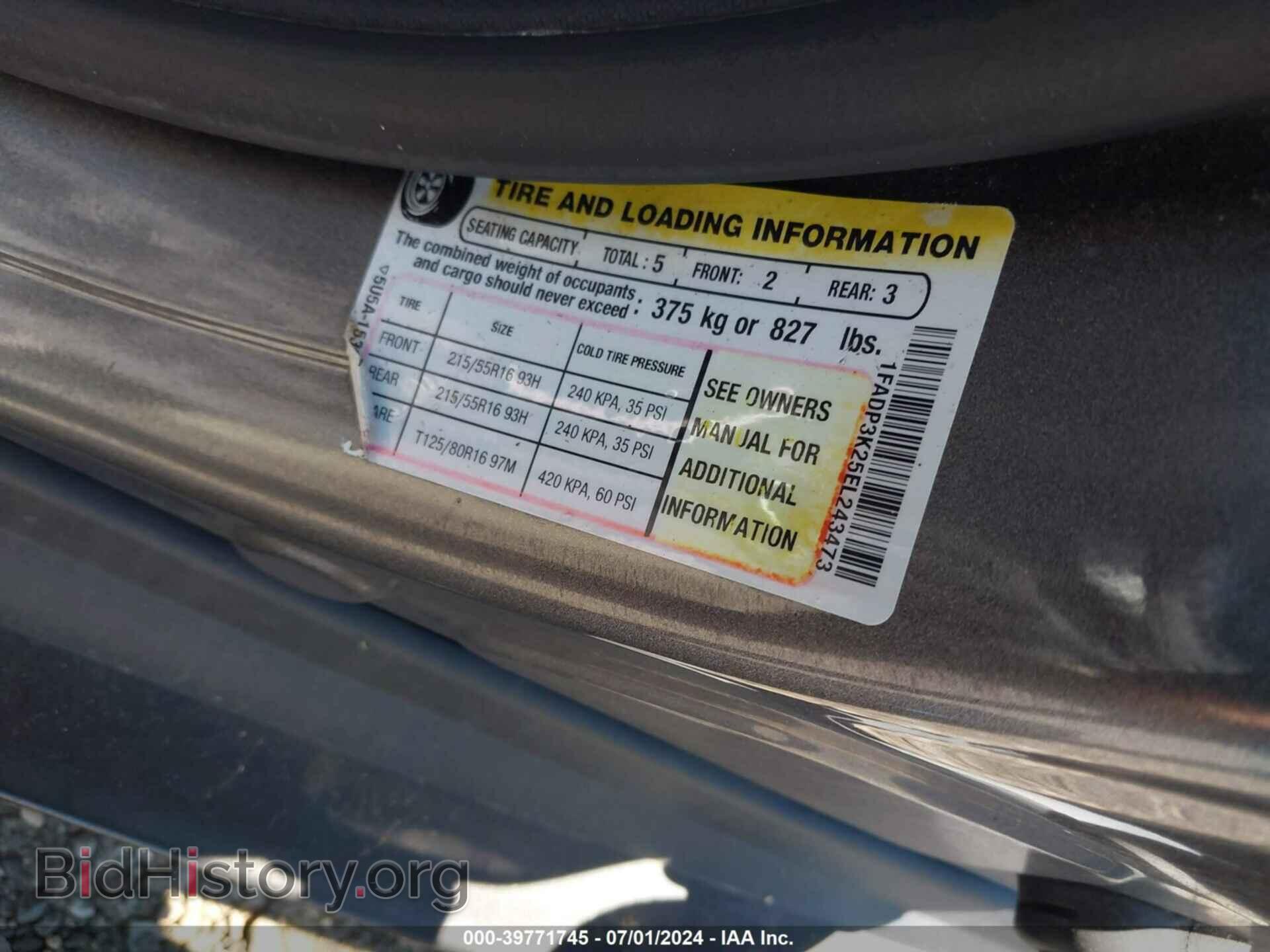 2014 FORD FOCUS - VIN: 1FADP3K25EL243473 - Фото 9