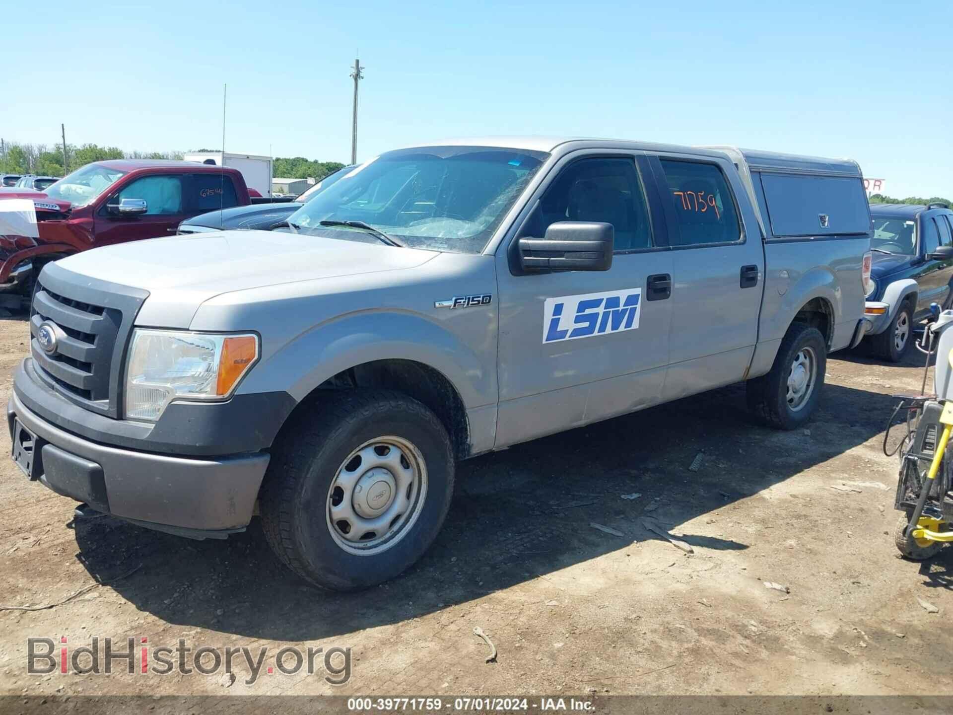 2011 FORD F-150 - VIN: 1FTFW1EF0BFC59955 - Фото 2