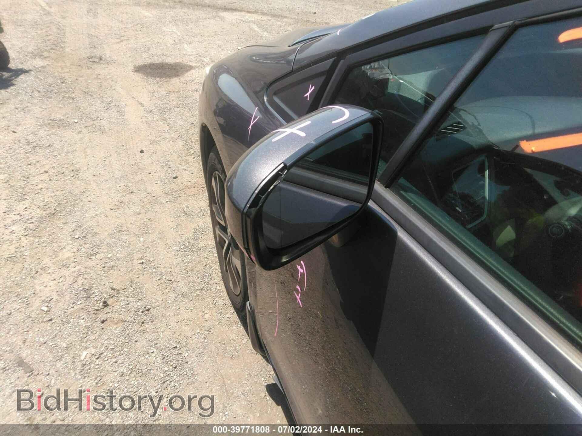 2014 HONDA CIVIC - VIN: 19XFB2F85EE231732 - Фото 6