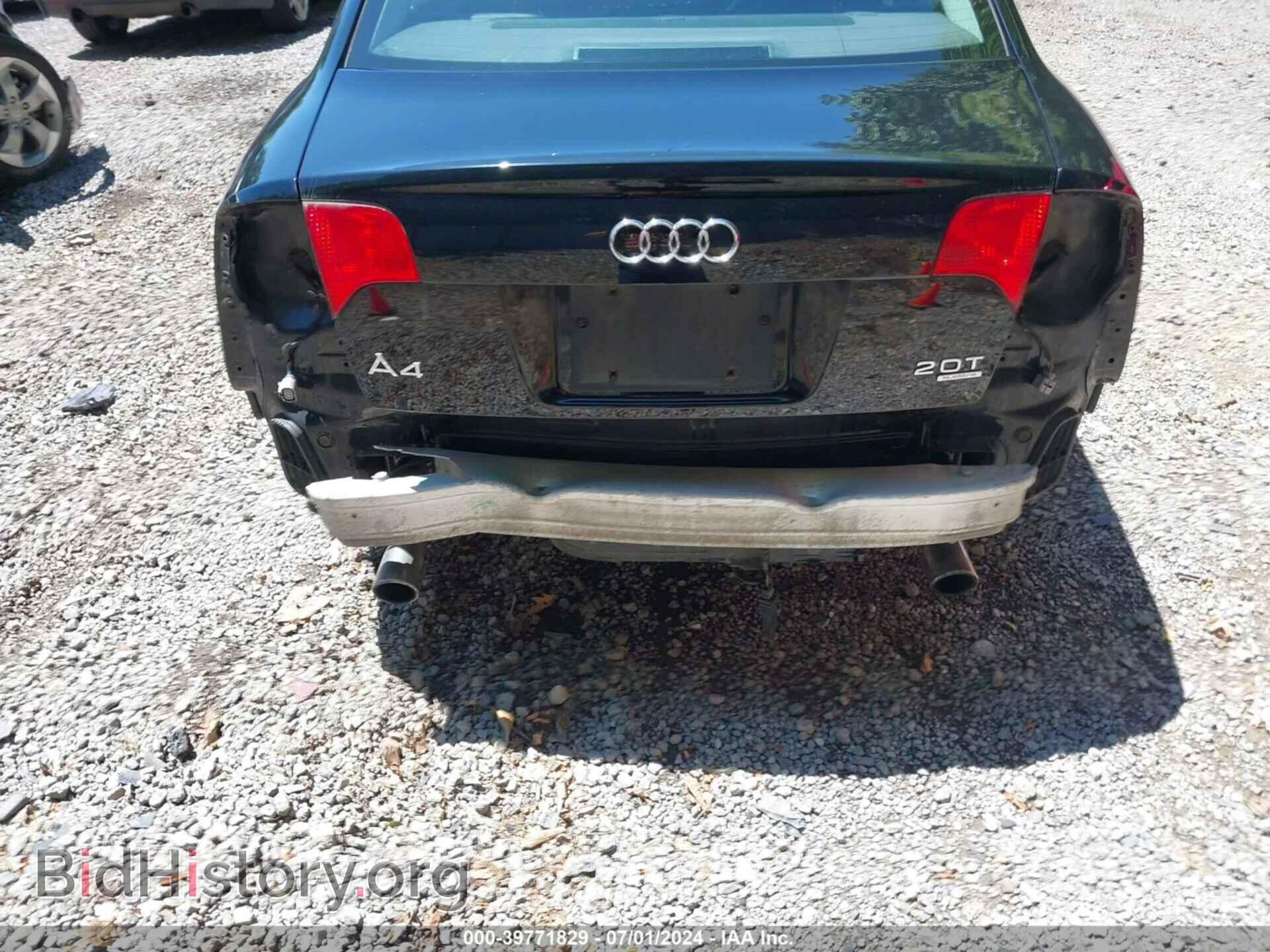 2008 AUDI A4 - VIN: WAUDF78E28A040351 - Photo 13