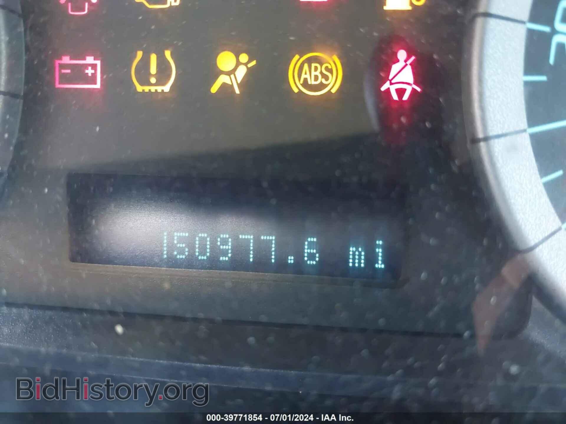 2012 FORD ESCAPE - VIN: 1FMCU9DG2CKA63196 - Фото 7
