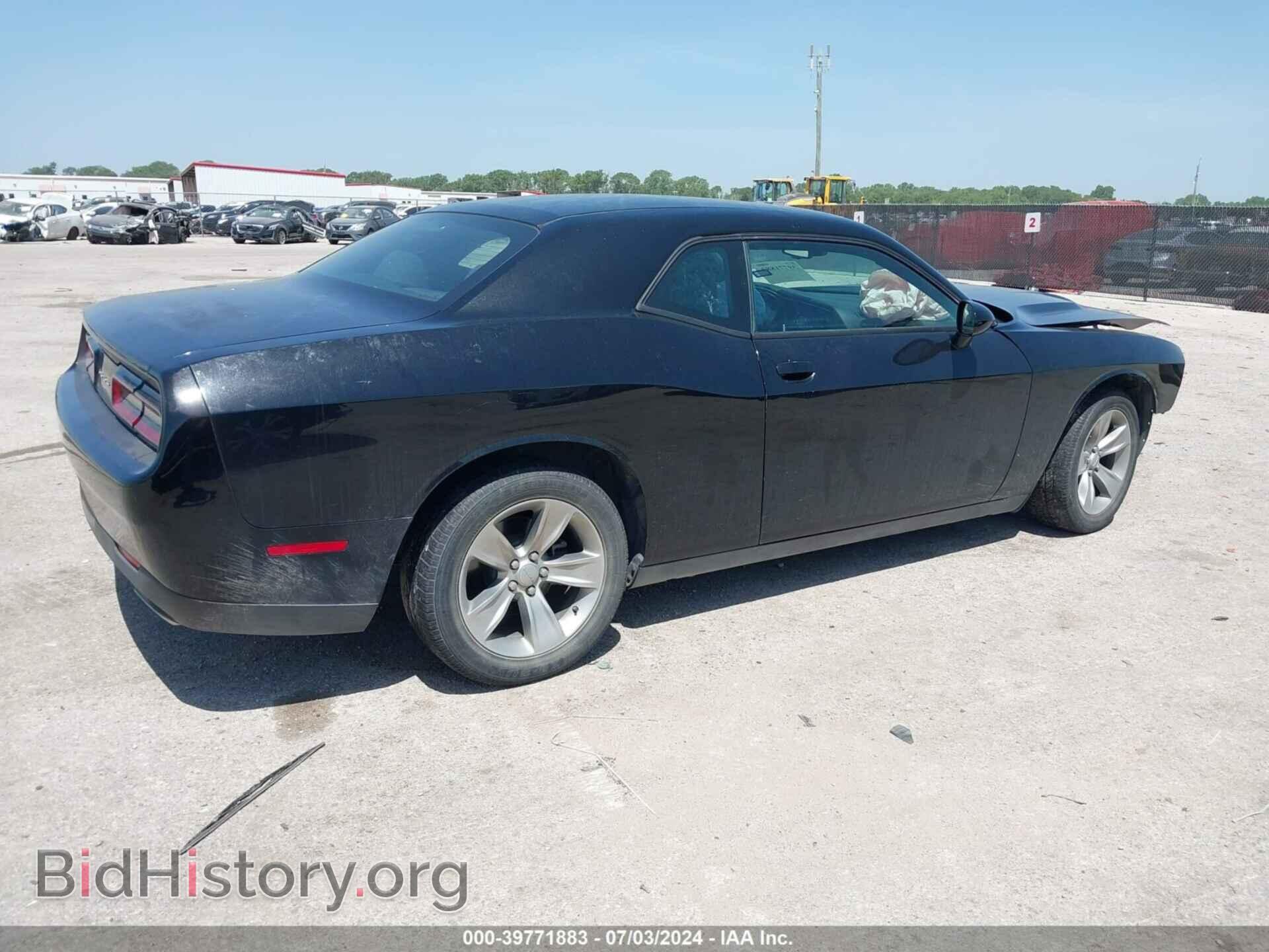 2017 DODGE CHALLENGER - VIN: 2C3CDZAG9HH550701 - Фото 4