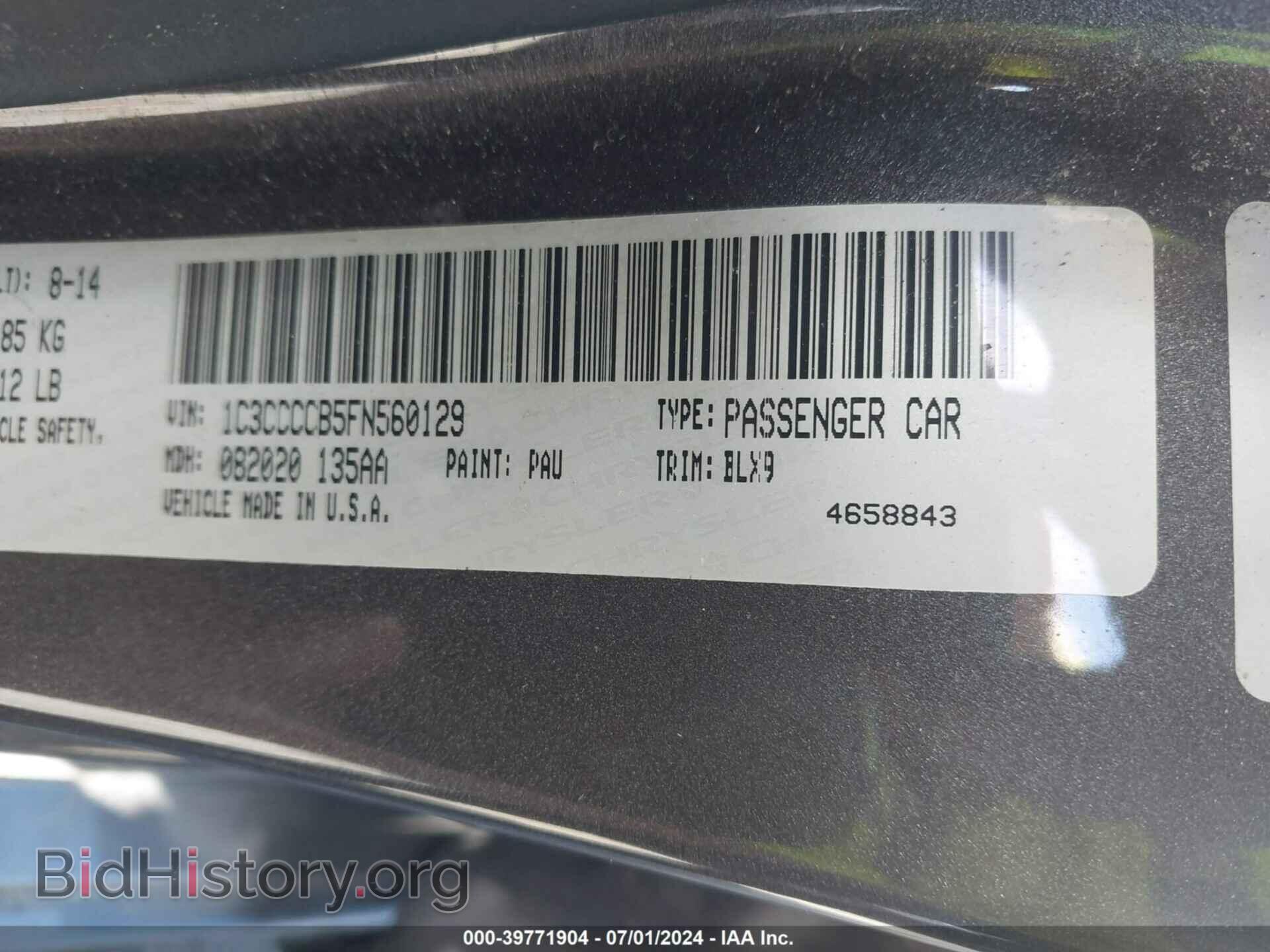 2015 CHRYSLER 200 - VIN: 1C3CCCCB5FN560129 - Фото 9