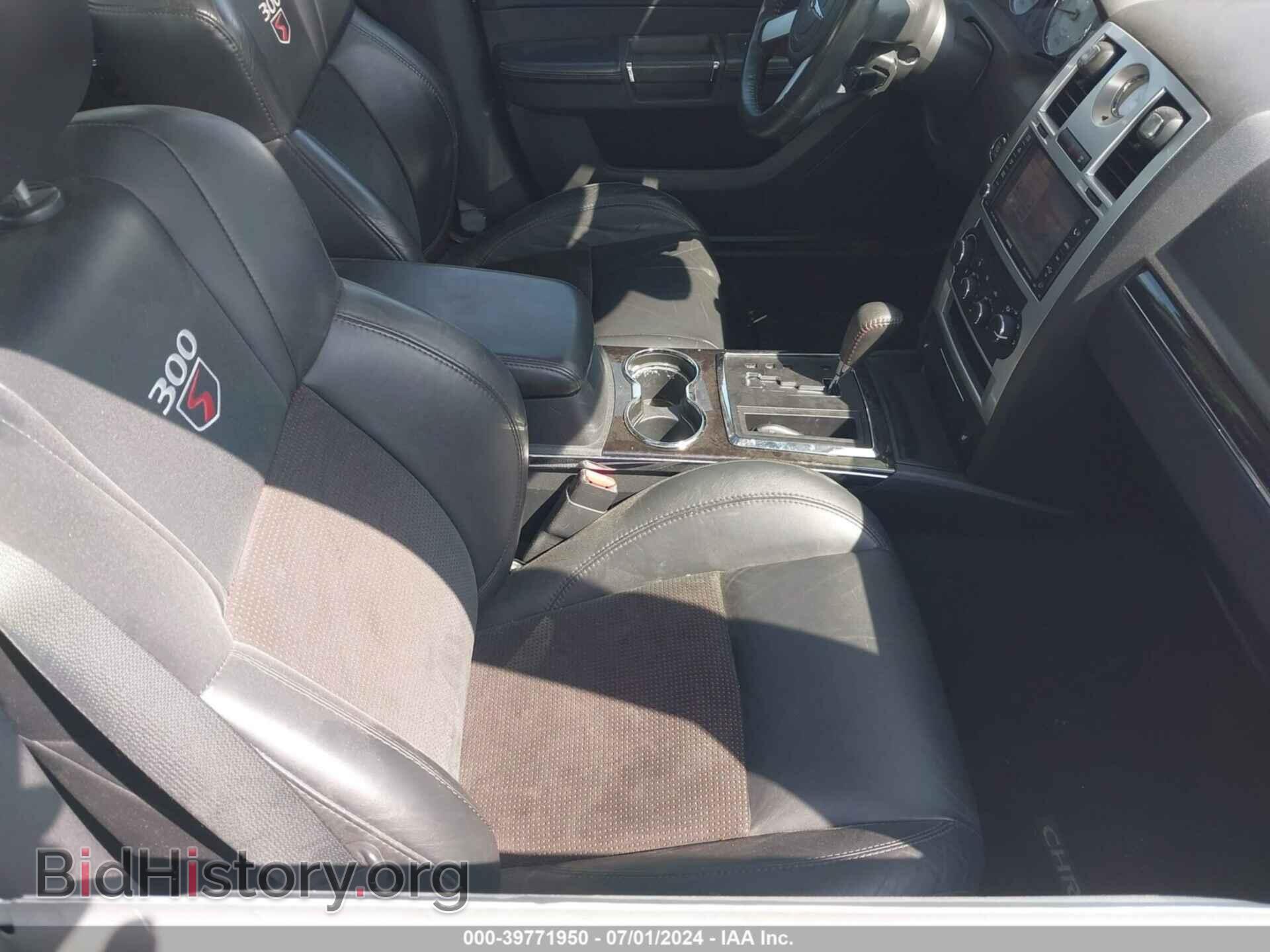 2010 CHRYSLER 300C - VIN: 2C3CA9CT2AH262303 - Фото 5