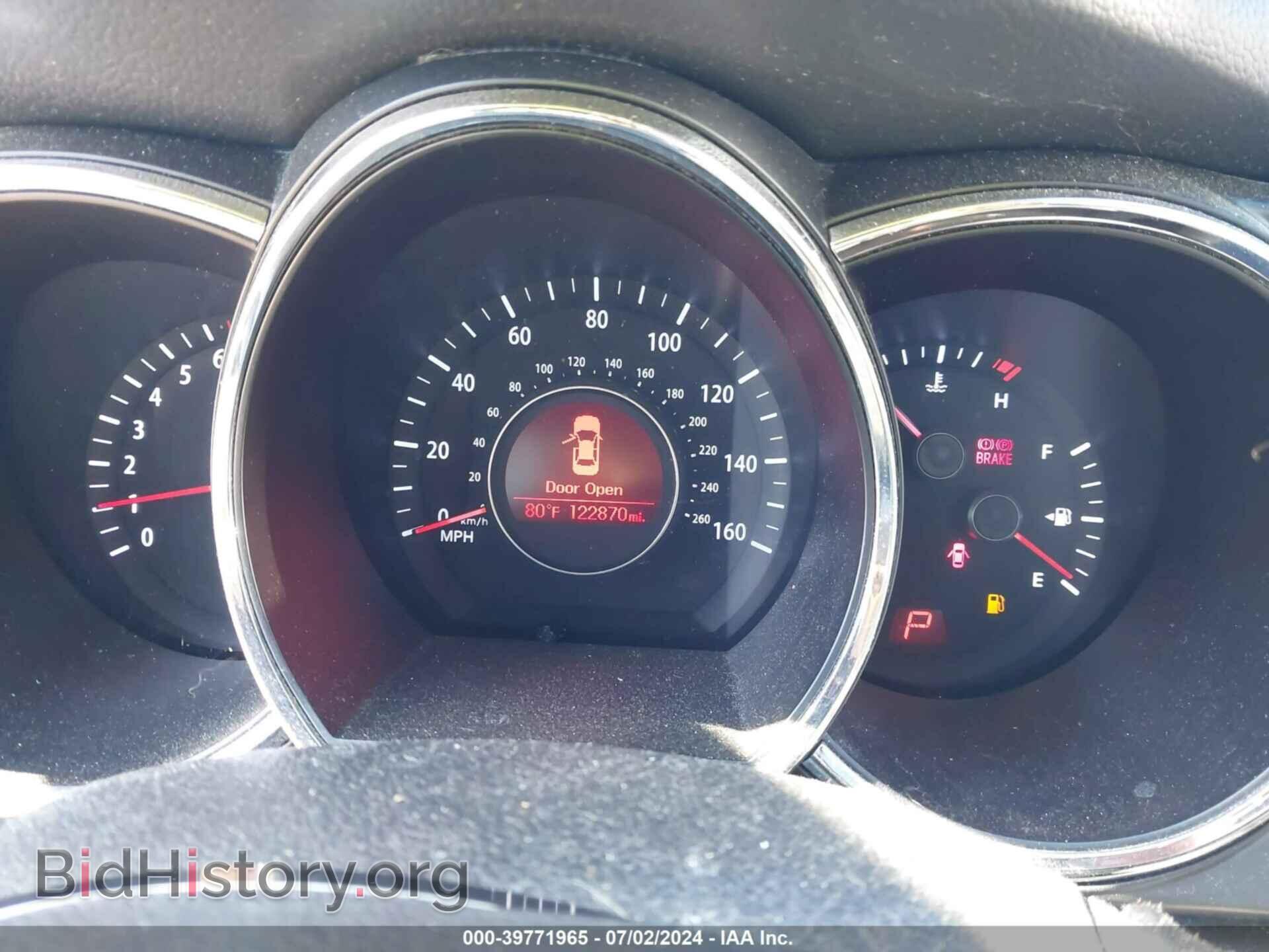 2012 KIA OPTIMA - VIN: 5XXGN4A72CG084876 - Фото 7