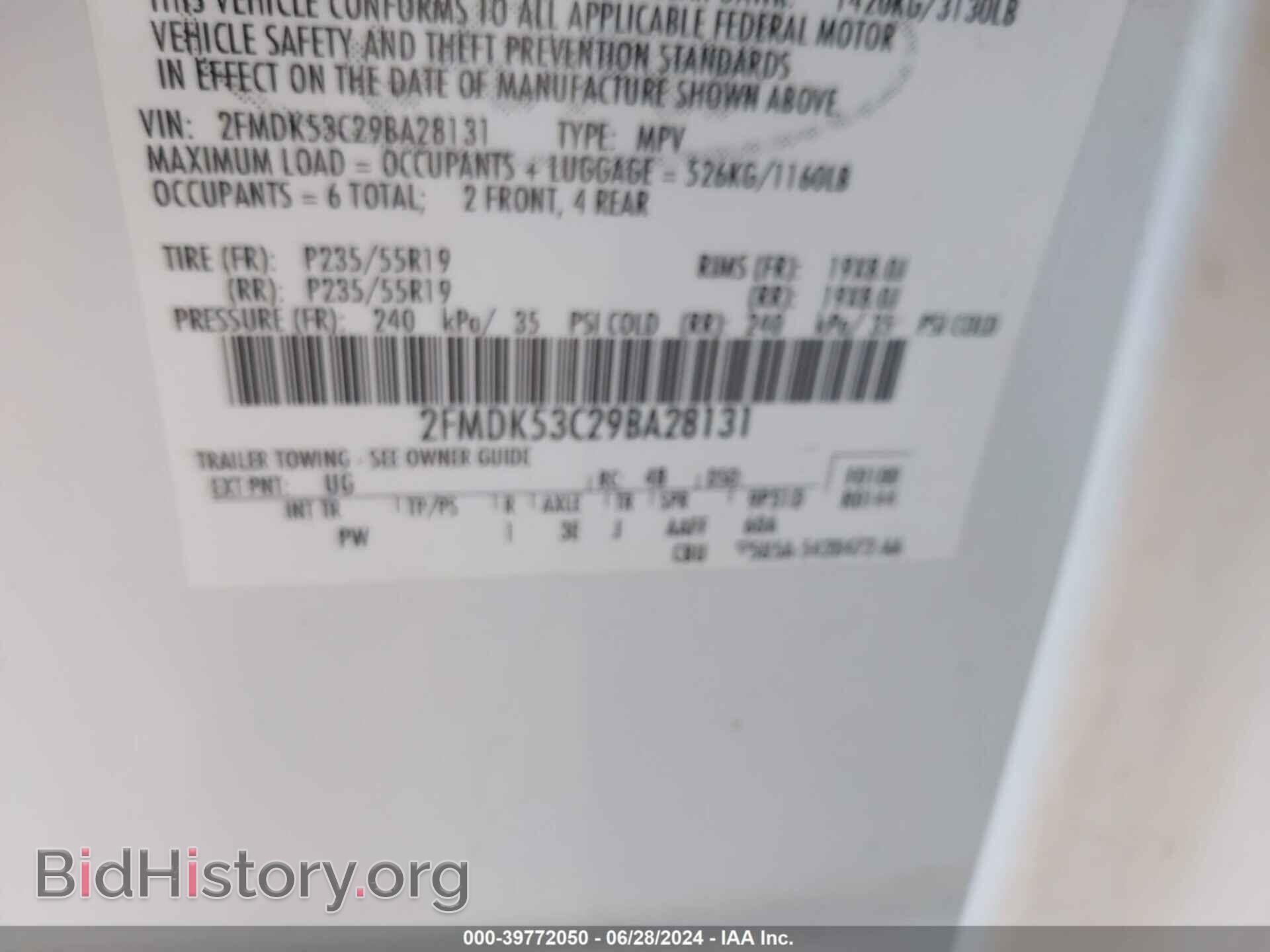 2009 FORD FLEX - VIN: 2FMDK53C29BA28131 - Фото 9