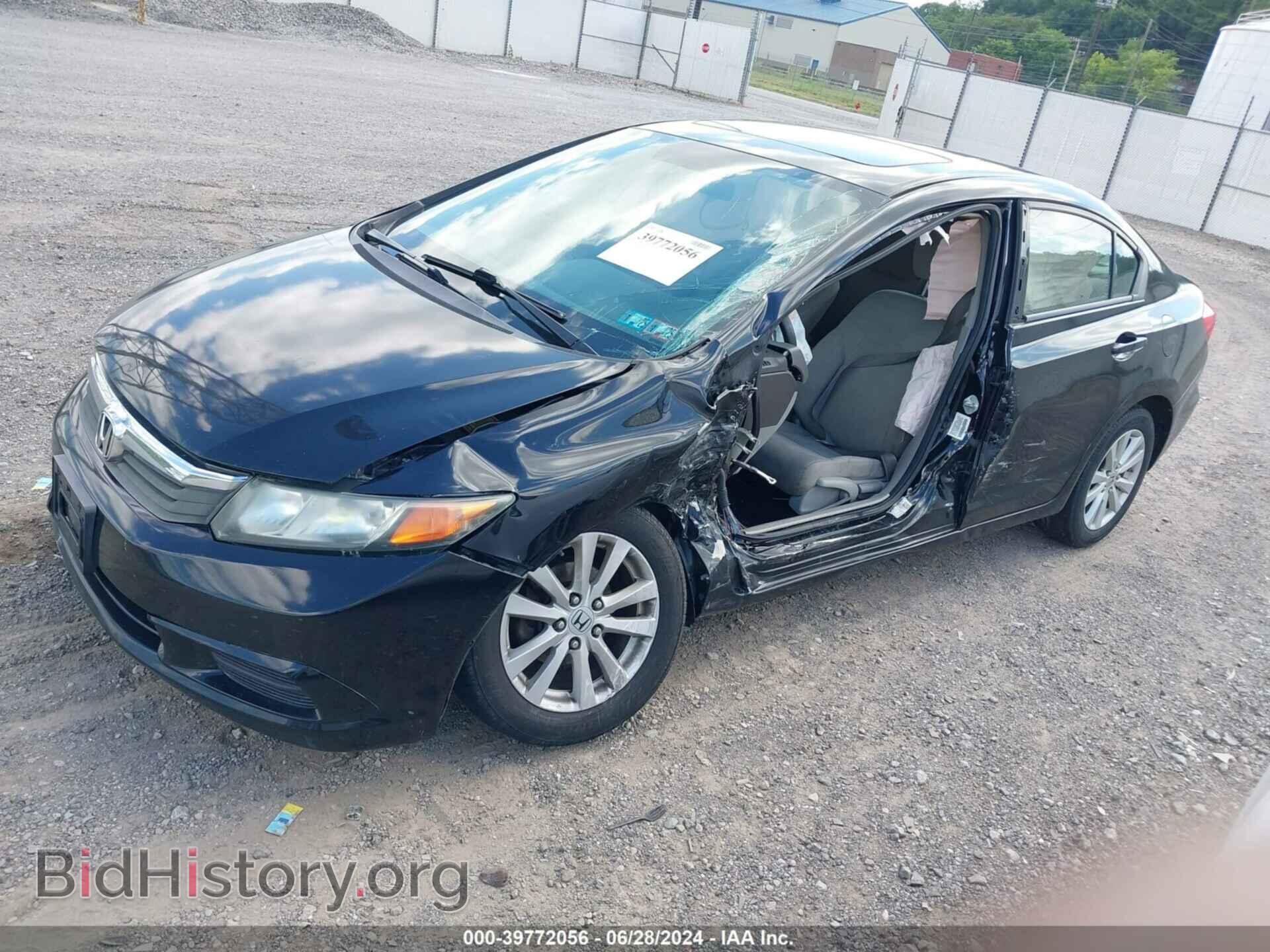 2012 HONDA CIVIC - VIN: 2HGFB2F89CH546472 - Фото 2