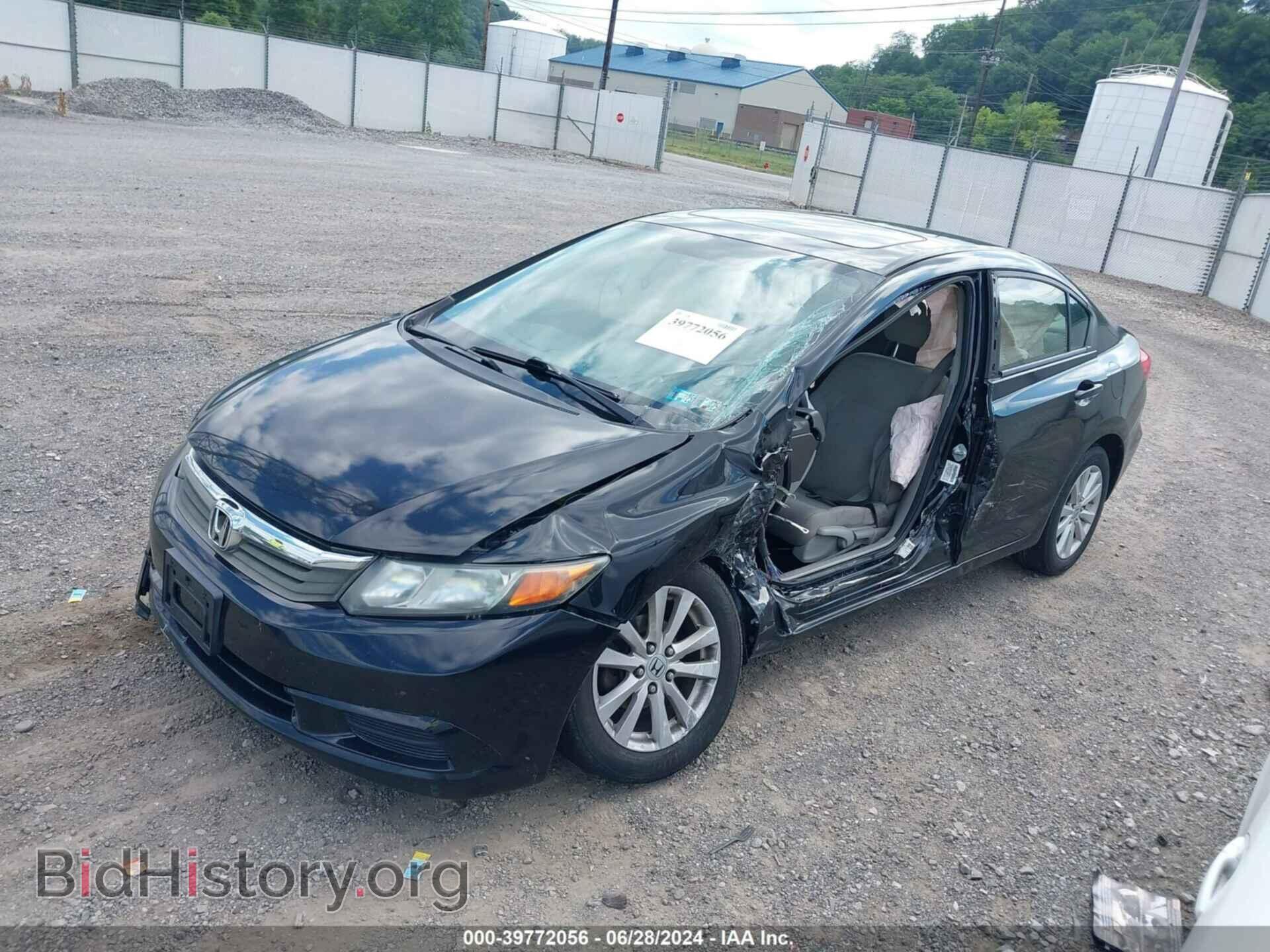 2012 HONDA CIVIC - VIN: 2HGFB2F89CH546472 - Фото 4