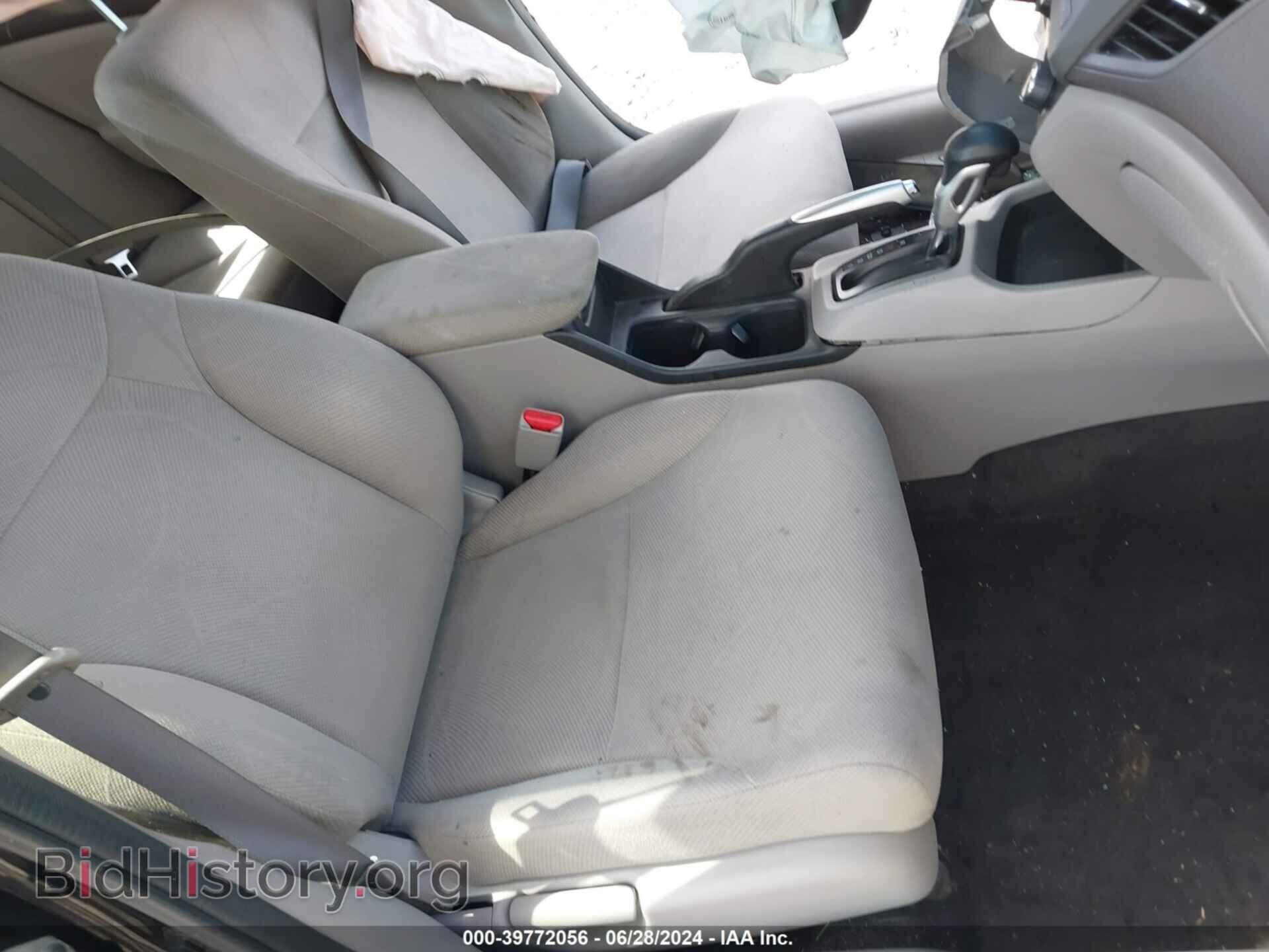 2012 HONDA CIVIC - VIN: 2HGFB2F89CH546472 - Фото 5