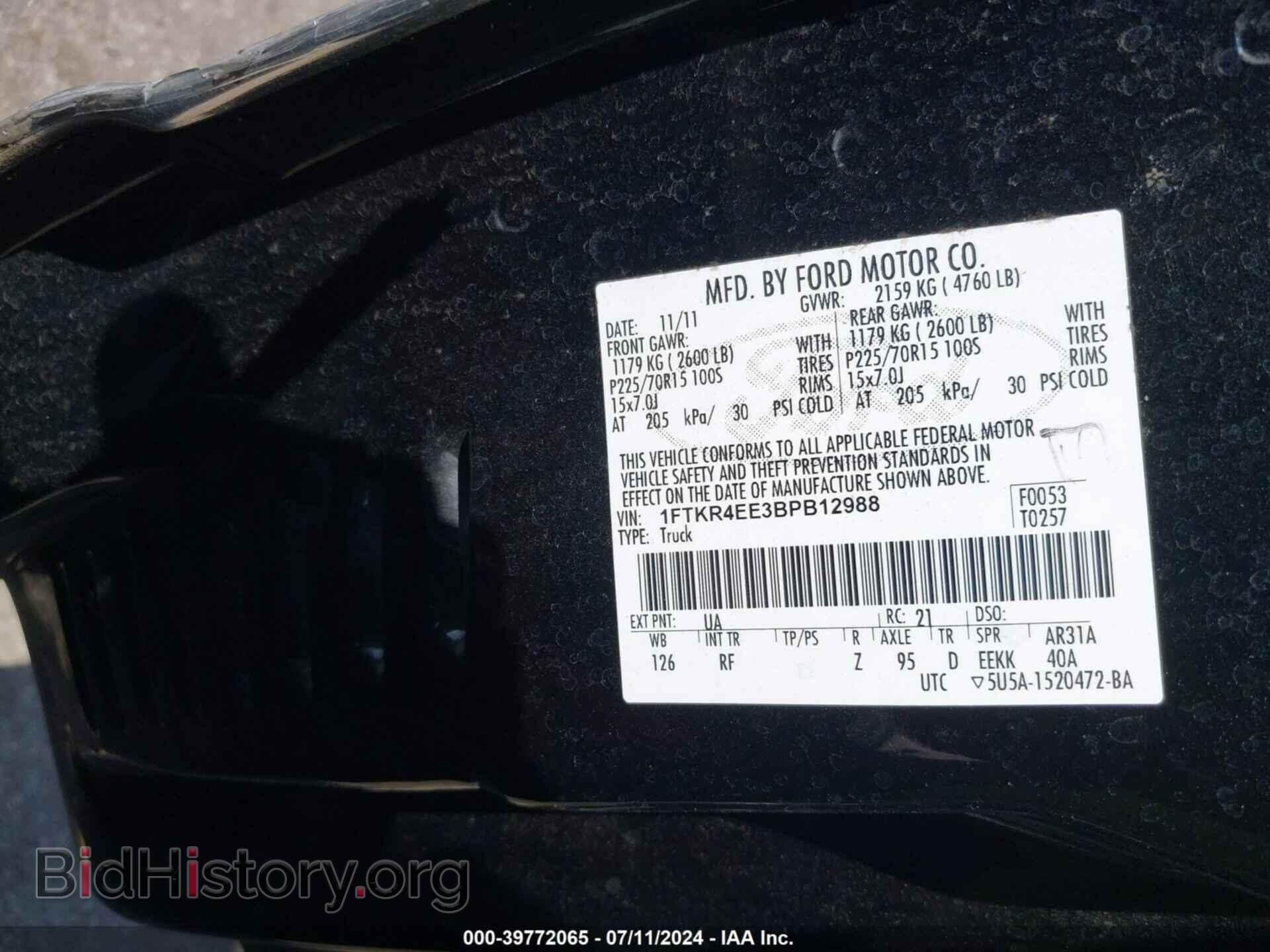 2011 FORD RANGER - VIN: 1FTKR4EE3BPB12988 - Фото 9