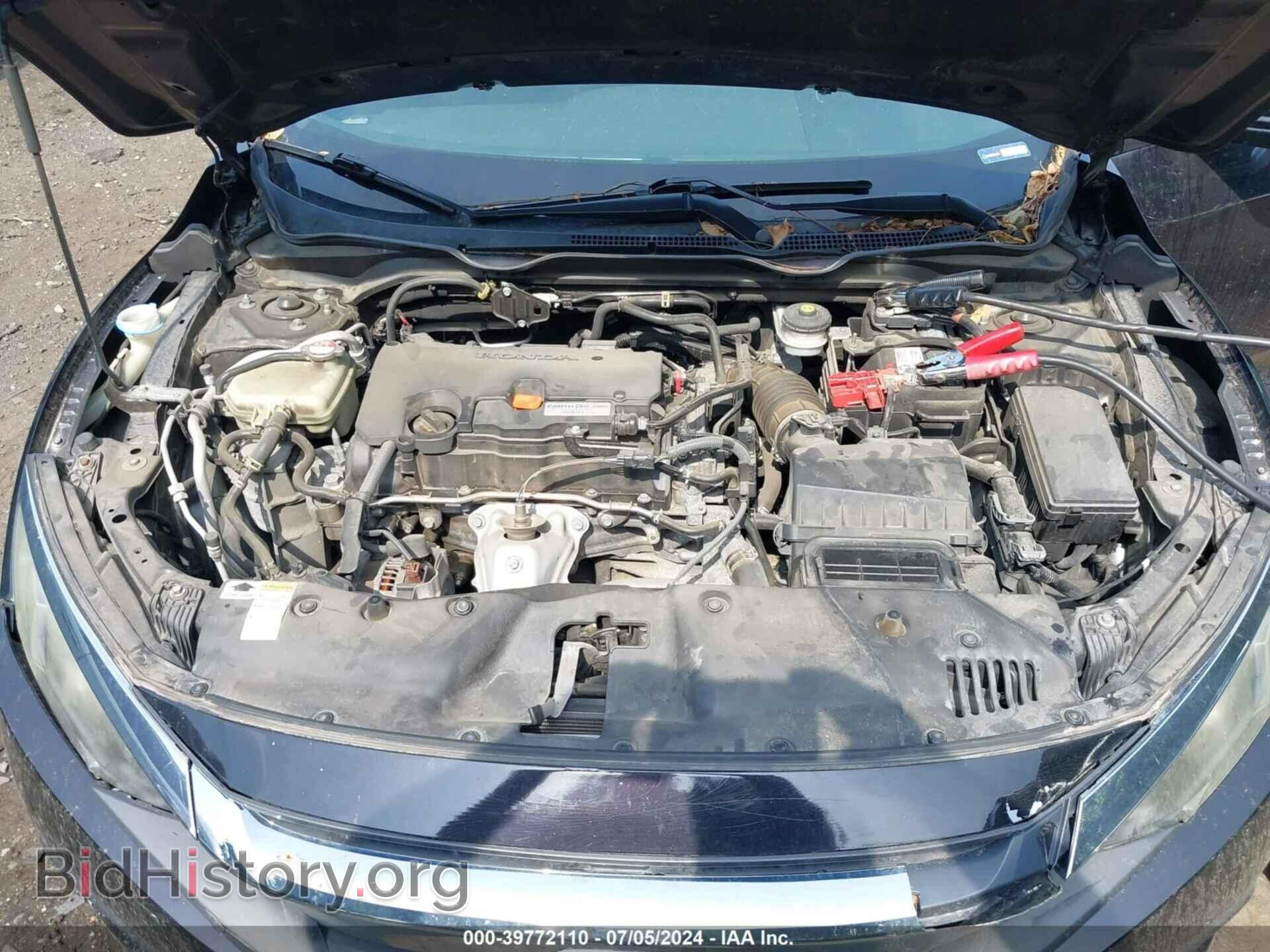 2016 HONDA CIVIC - VIN: 19XFC2F7XGE007539 - Photo 10