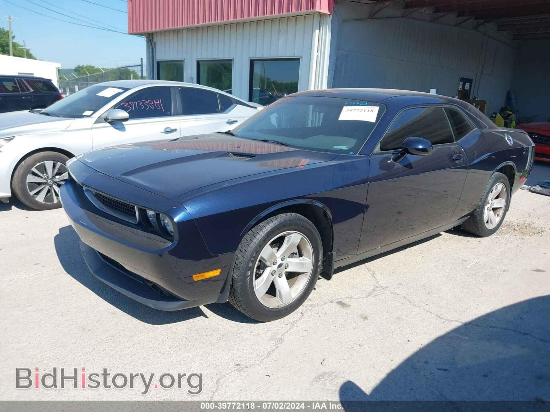 2012 DODGE CHALLENGER - VIN: 2C3CDYAGXCH246604 - Фото 2