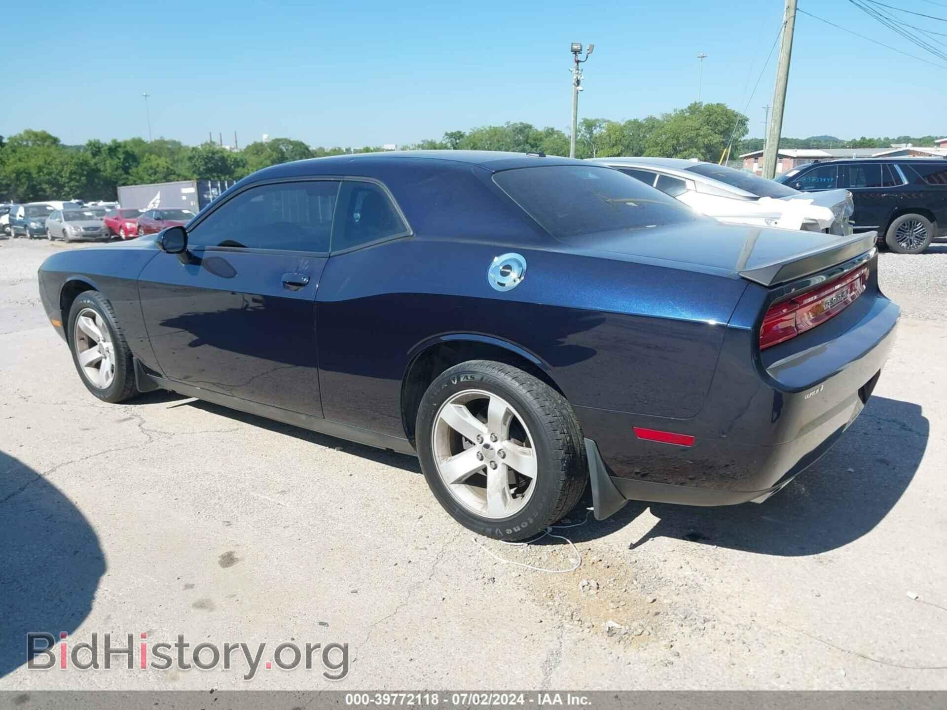 2012 DODGE CHALLENGER - VIN: 2C3CDYAGXCH246604 - Фото 3