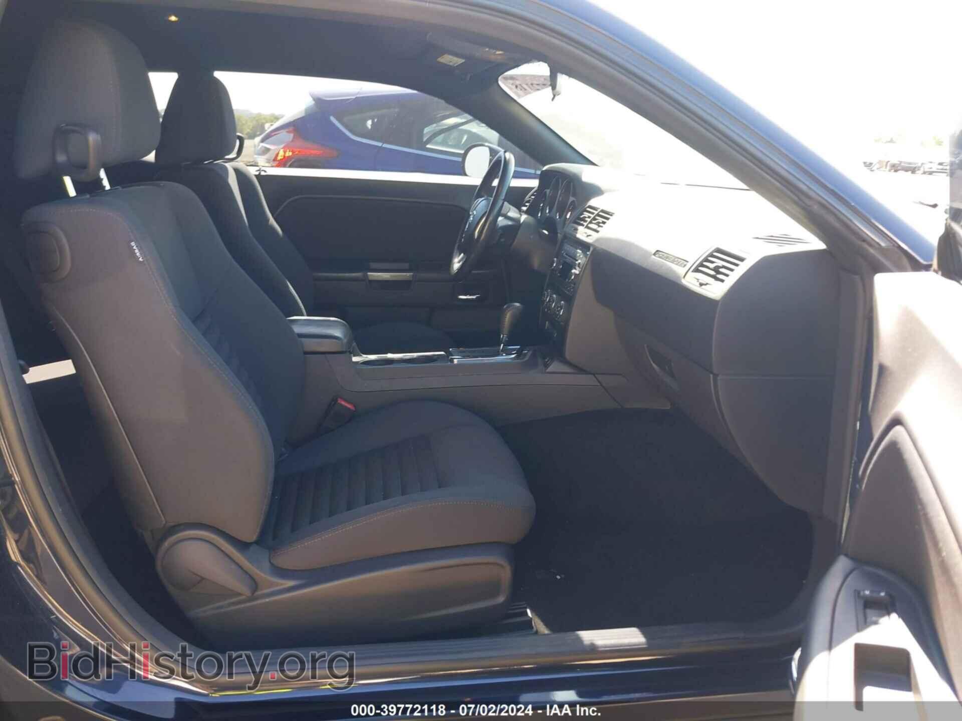 2012 DODGE CHALLENGER - VIN: 2C3CDYAGXCH246604 - Фото 5