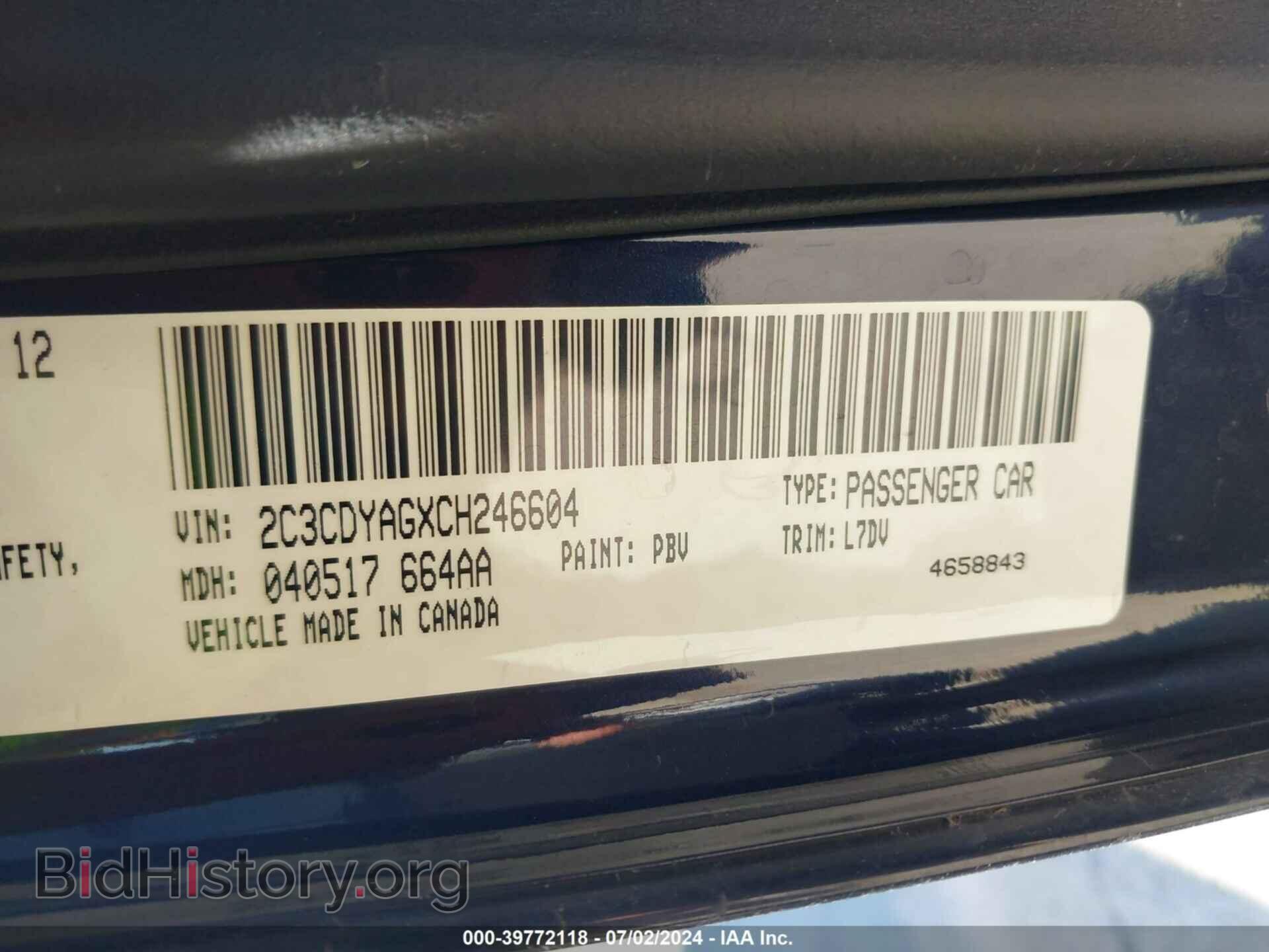 2012 DODGE CHALLENGER - VIN: 2C3CDYAGXCH246604 - Фото 9