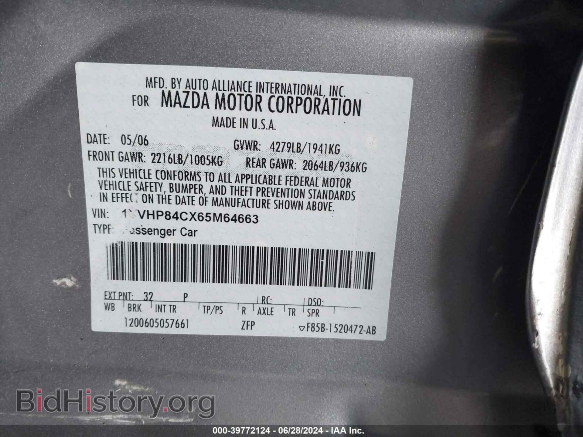 2006 MAZDA MAZDA6 - VIN: 1YVHP84CX65M64663 - Фото 9