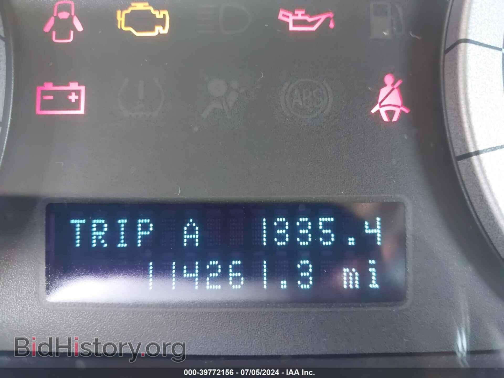 2012 FORD ESCAPE - VIN: 1FMCU0D71CKA32291 - Фото 7