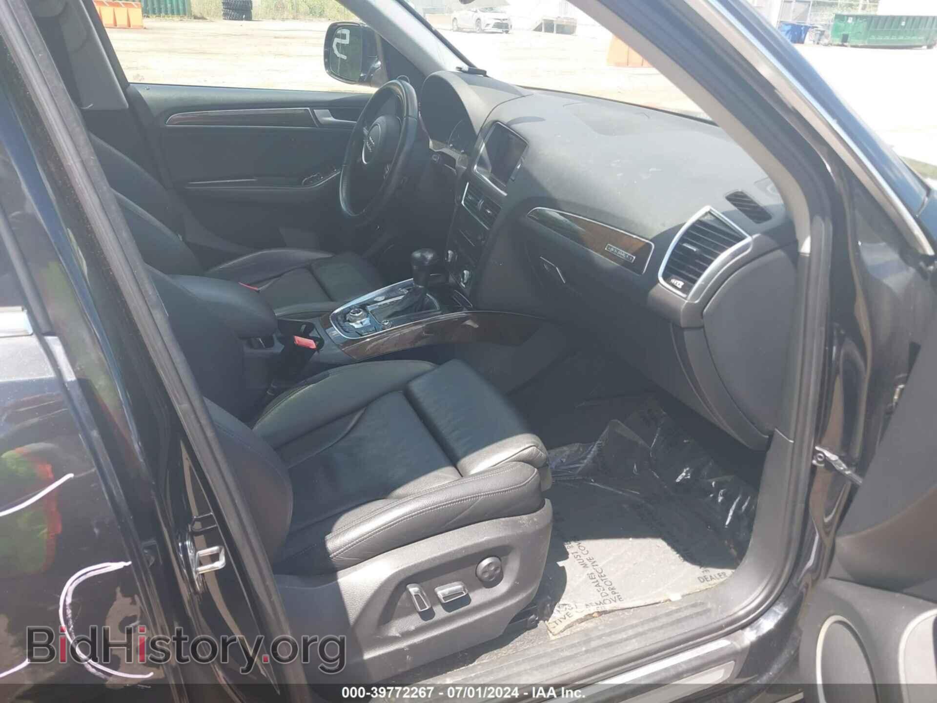 2014 AUDI Q5 - VIN: WA1LFAFP3EA097907 - Фото 5
