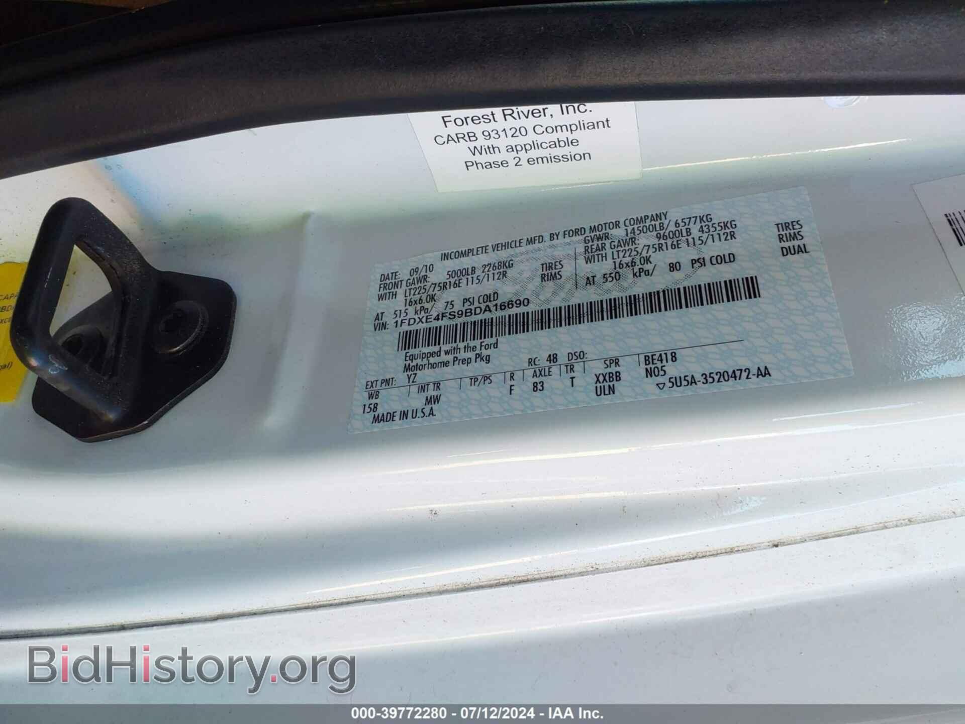 2011 FORD E-450 CUTAWAY - VIN: 1FDXE4FS9BDA16690 - Фото 9