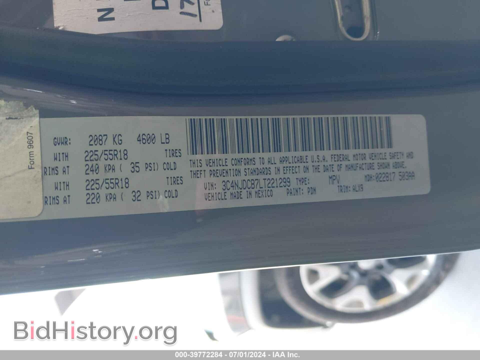 2020 JEEP COMPASS - VIN: 3C4NJDCB7LT221299 - Фото 9