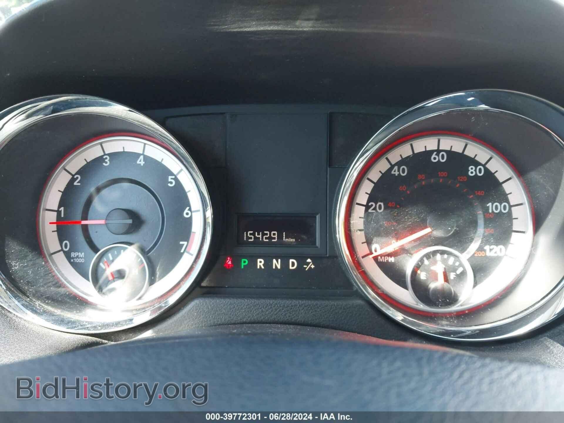 2014 RAM CARGO - VIN: 2C4JRGAG8ER147372 - Photo 7