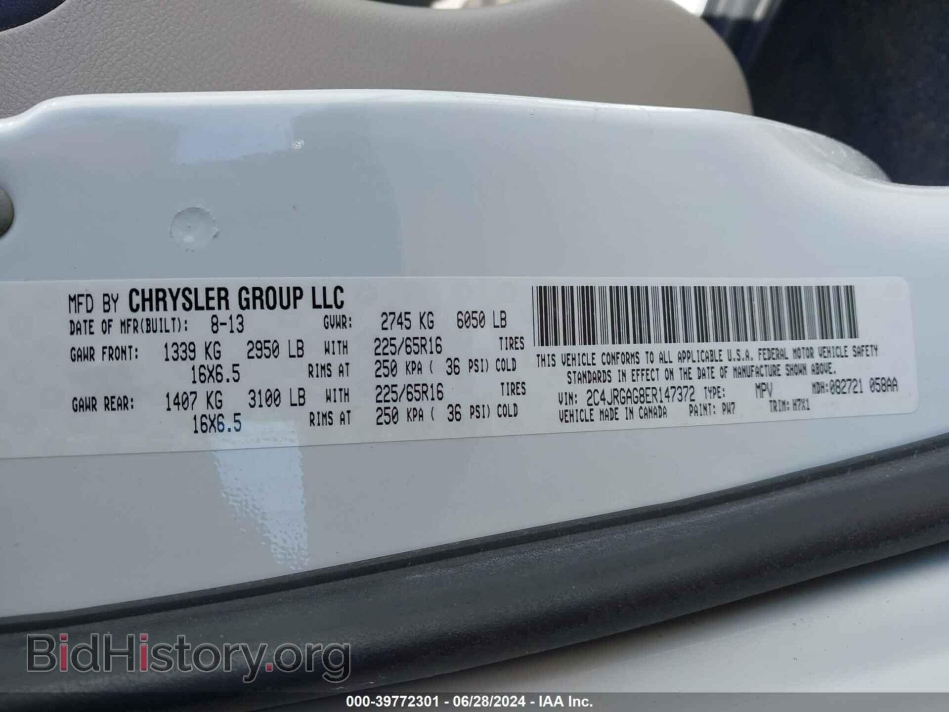 2014 RAM CARGO - VIN: 2C4JRGAG8ER147372 - Photo 9