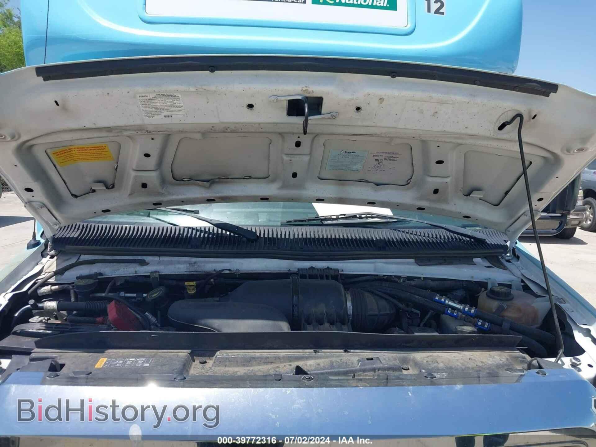 2017 FORD E-450 CUTAWAY - VIN: 1FDFE4FS7HDC57524 - Фото 9