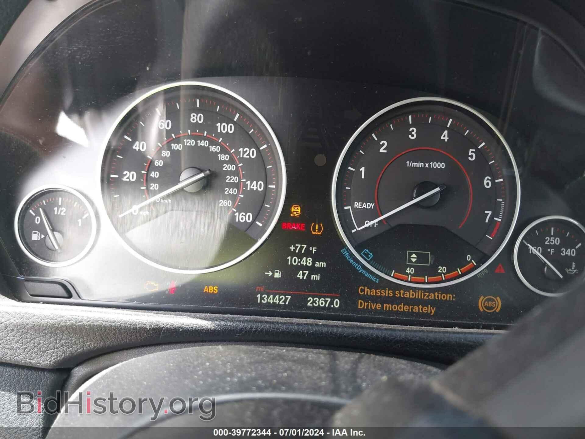 2014 BMW 335I - VIN: WBA3B9C58EJ465983 - Фото 7