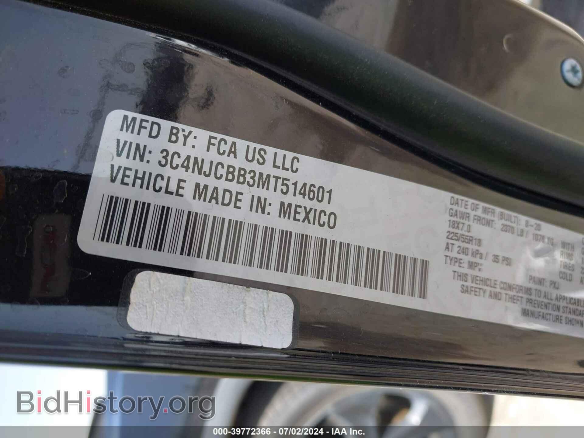 2021 JEEP COMPASS - VIN: 3C4NJCBB3MT514601 - Photo 9