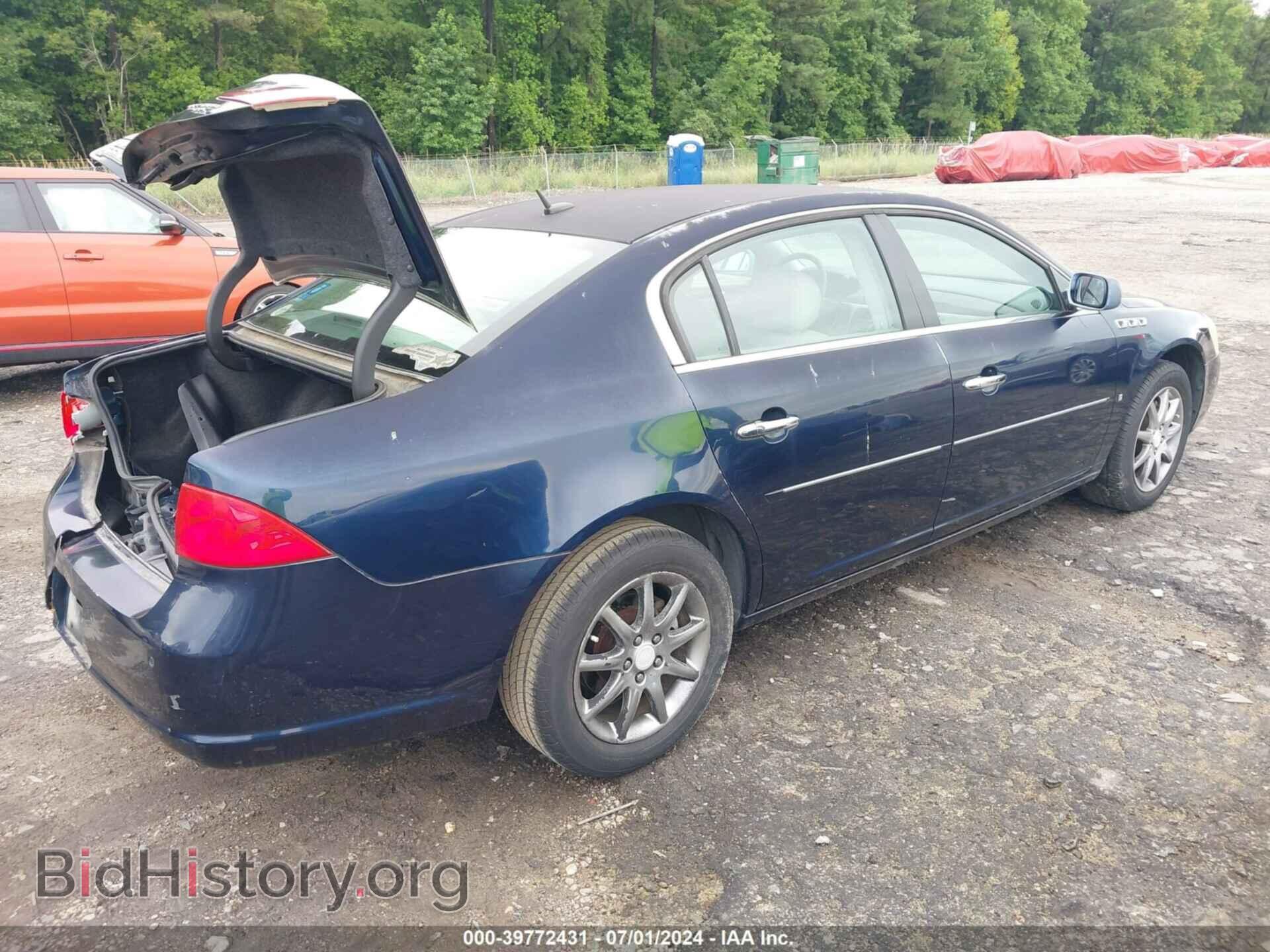 2007 BUICK LUCERNE - VIN: 1G4HD57237U201272 - Фото 4