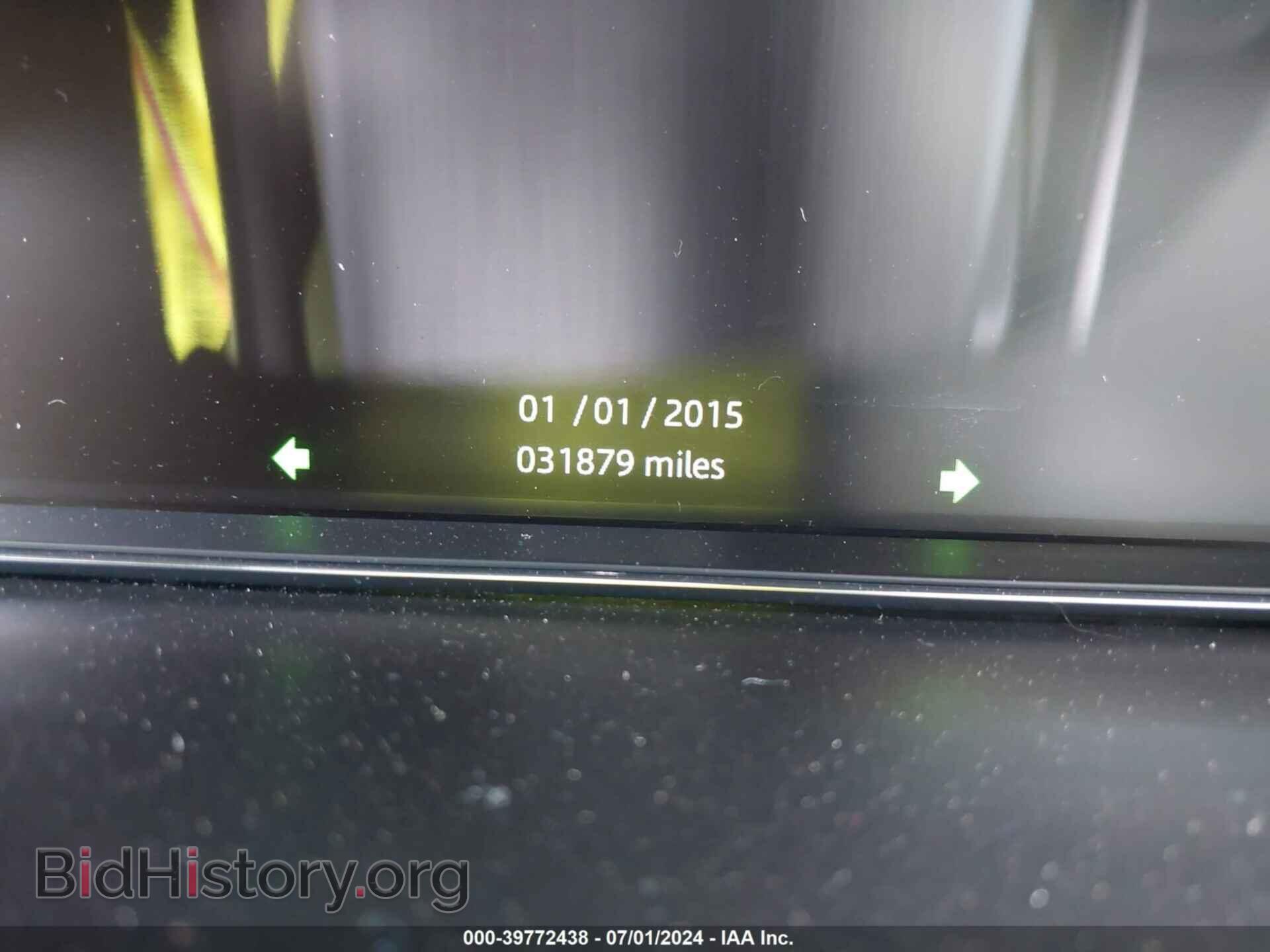 2018 JAGUAR E-PACE - VIN: SADFP2FX1J1Z02999 - Фото 14