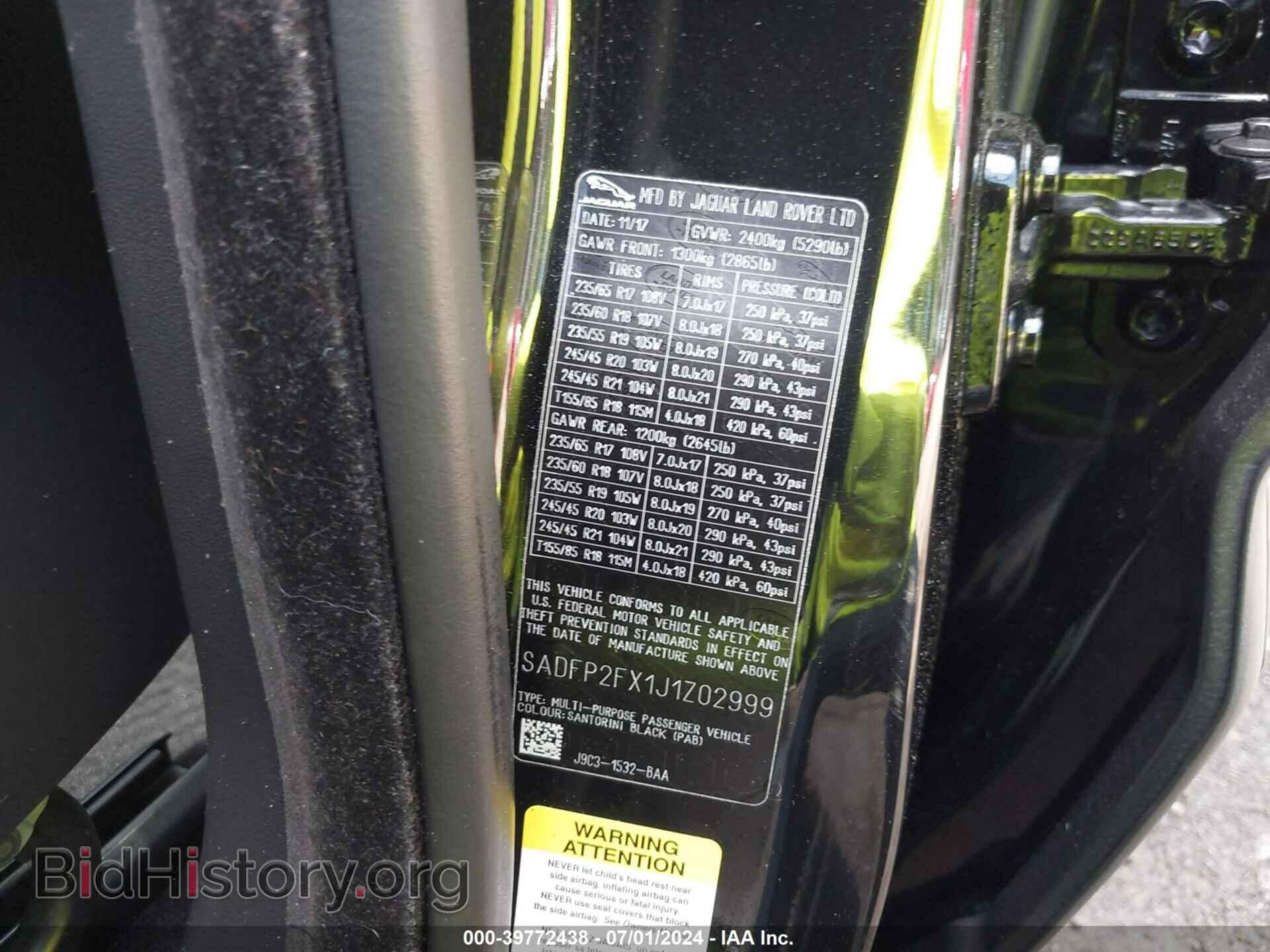 2018 JAGUAR E-PACE - VIN: SADFP2FX1J1Z02999 - Фото 9