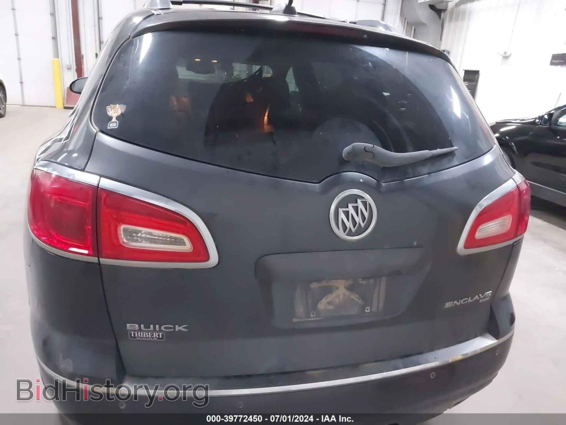 2016 BUICK ENCLAVE - VIN: 5GAKVBKD2GJ343338 - Photo 17