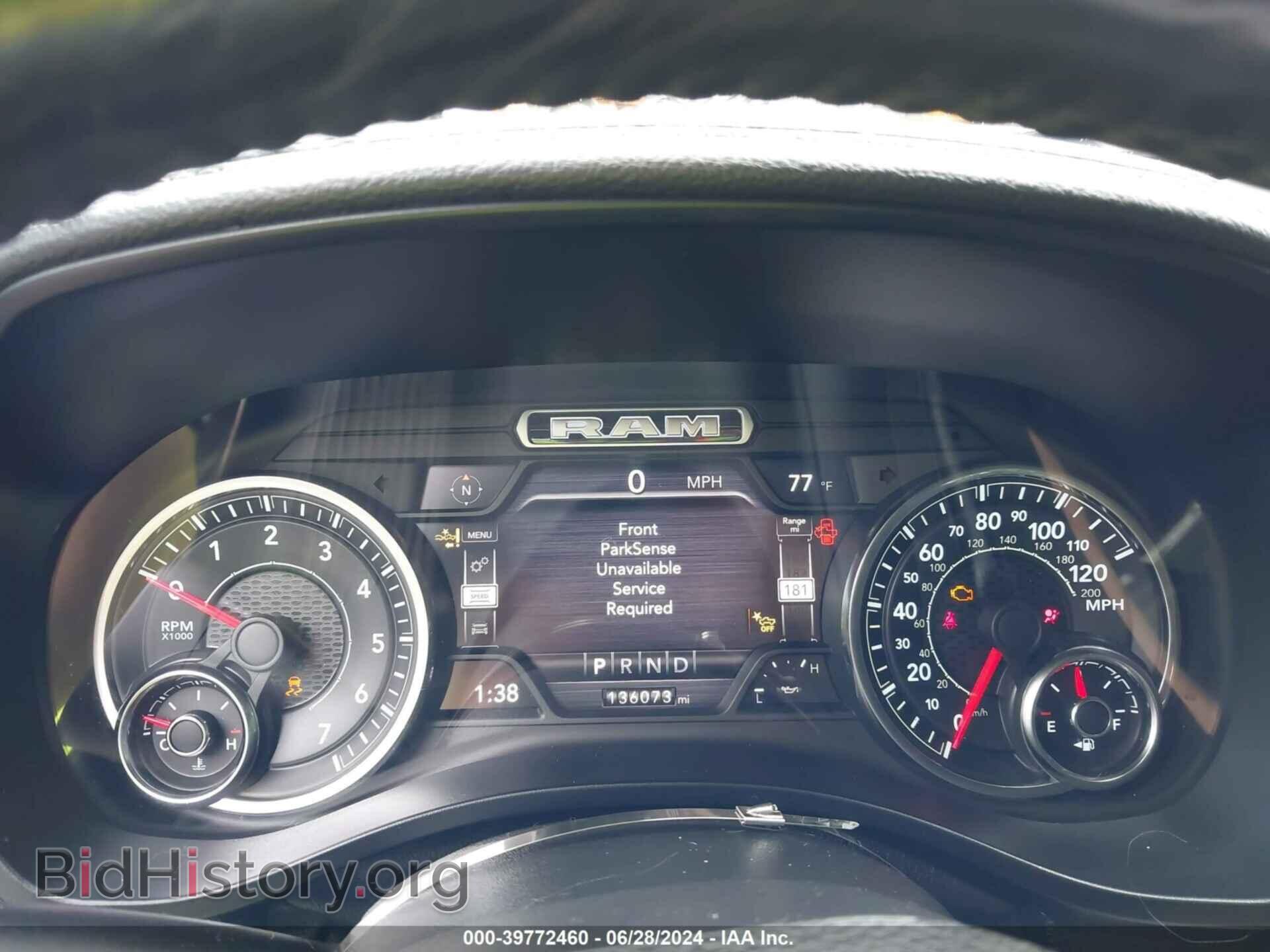 2021 RAM 1500 - VIN: 1C6SRFJT4MN507123 - Фото 7