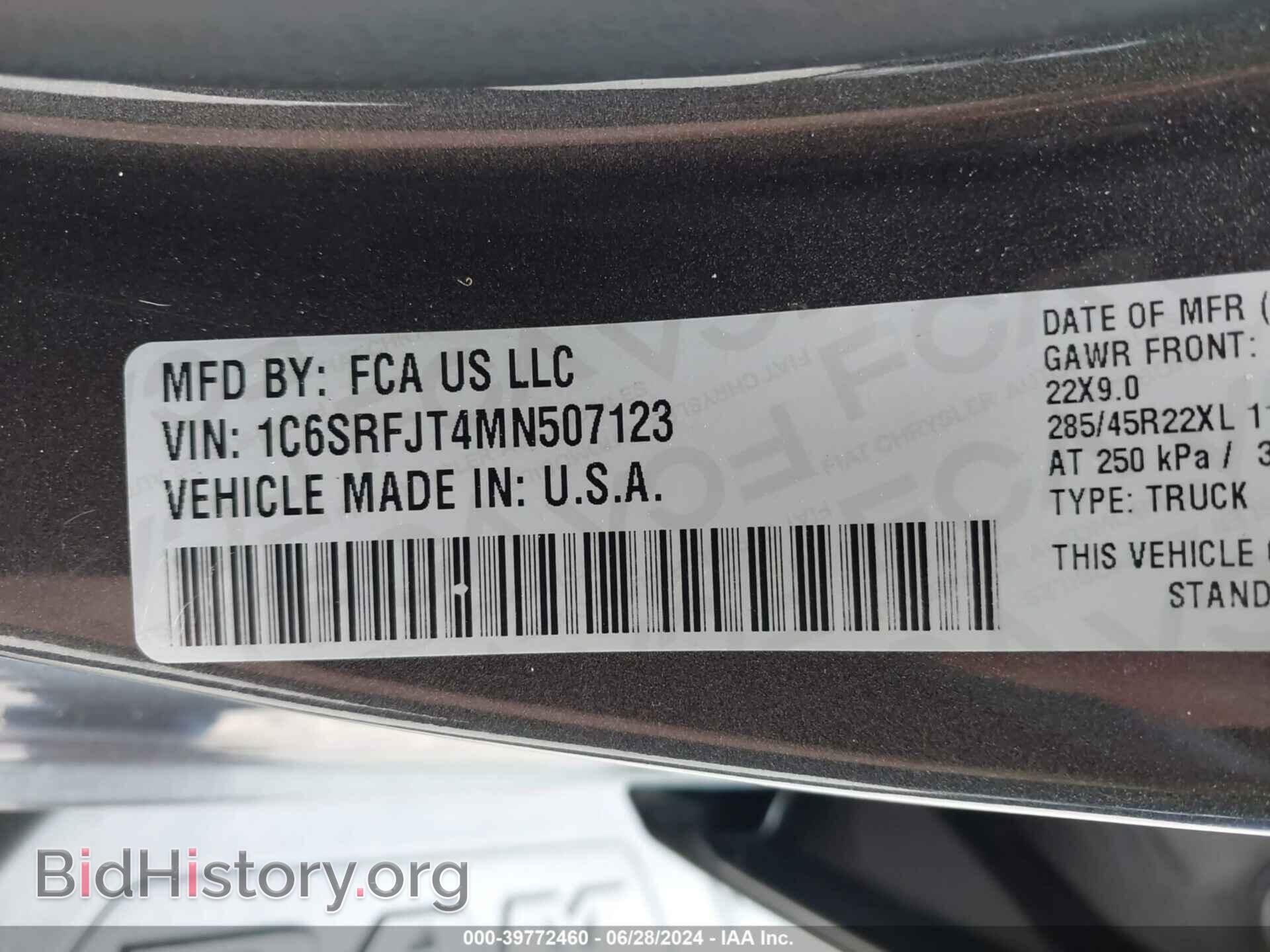 2021 RAM 1500 - VIN: 1C6SRFJT4MN507123 - Фото 9