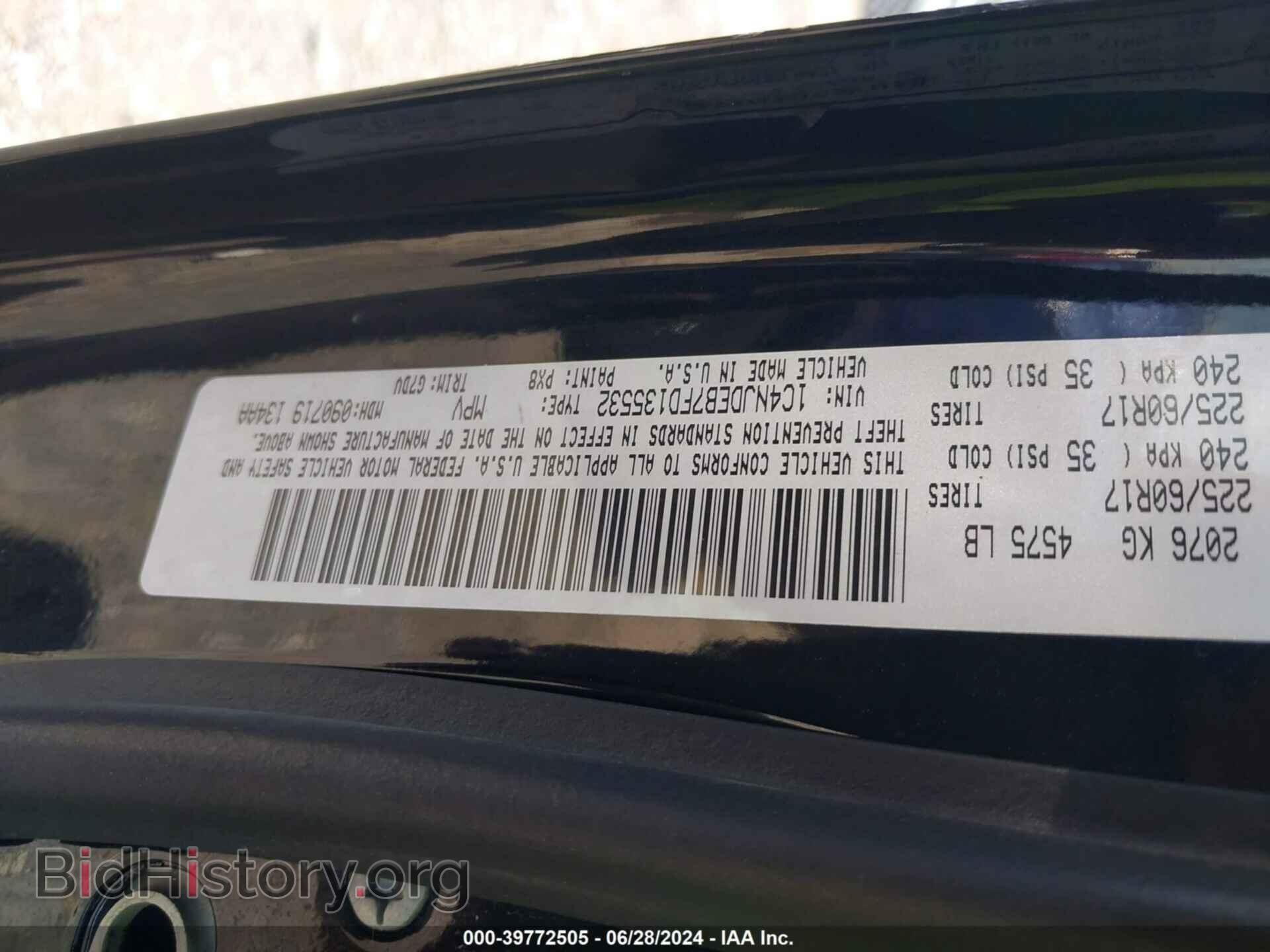 2015 JEEP COMPASS - VIN: 1C4NJDEB7FD135532 - Фото 9