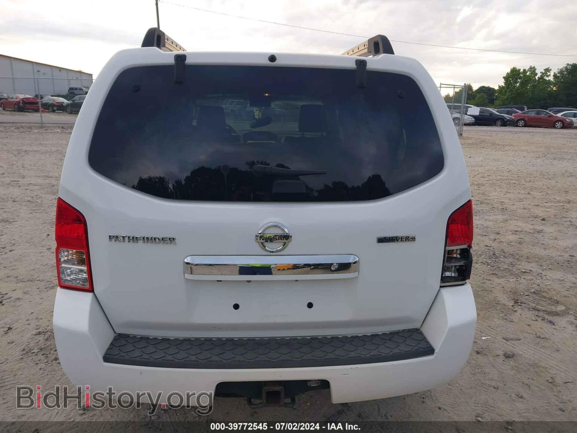 2011 NISSAN PATHFINDER - VIN: 5N1AR1NB8BC626791 - Фото 16